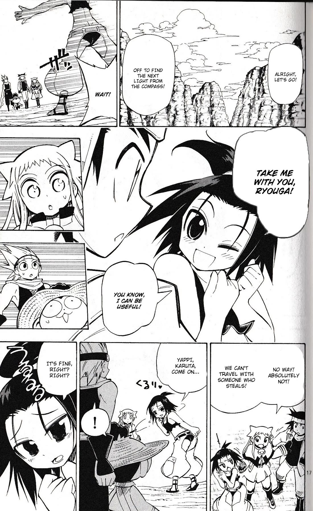 Pocket Monster Reburst chapter 51 page 17