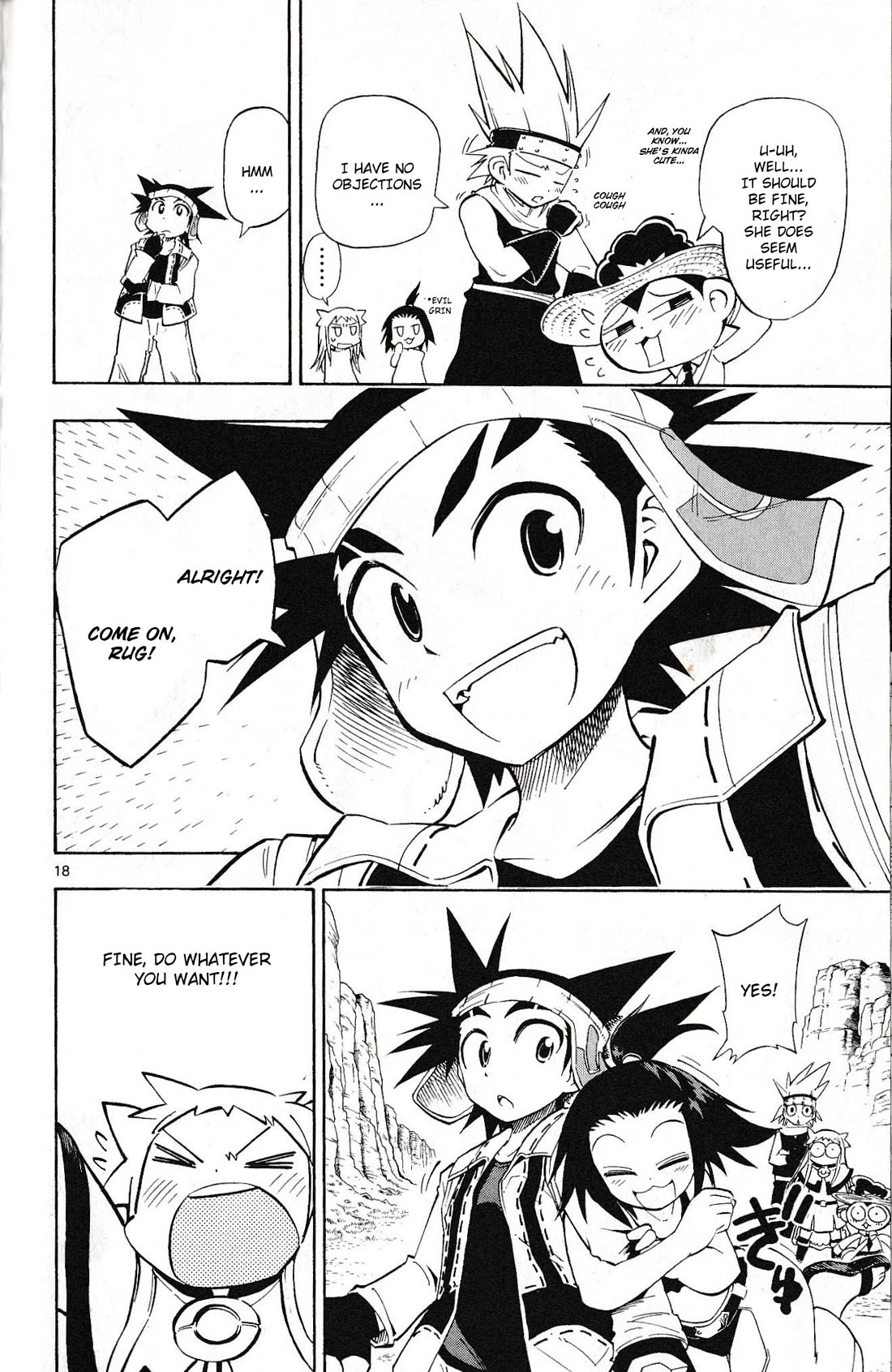 Pocket Monster Reburst chapter 51 page 18