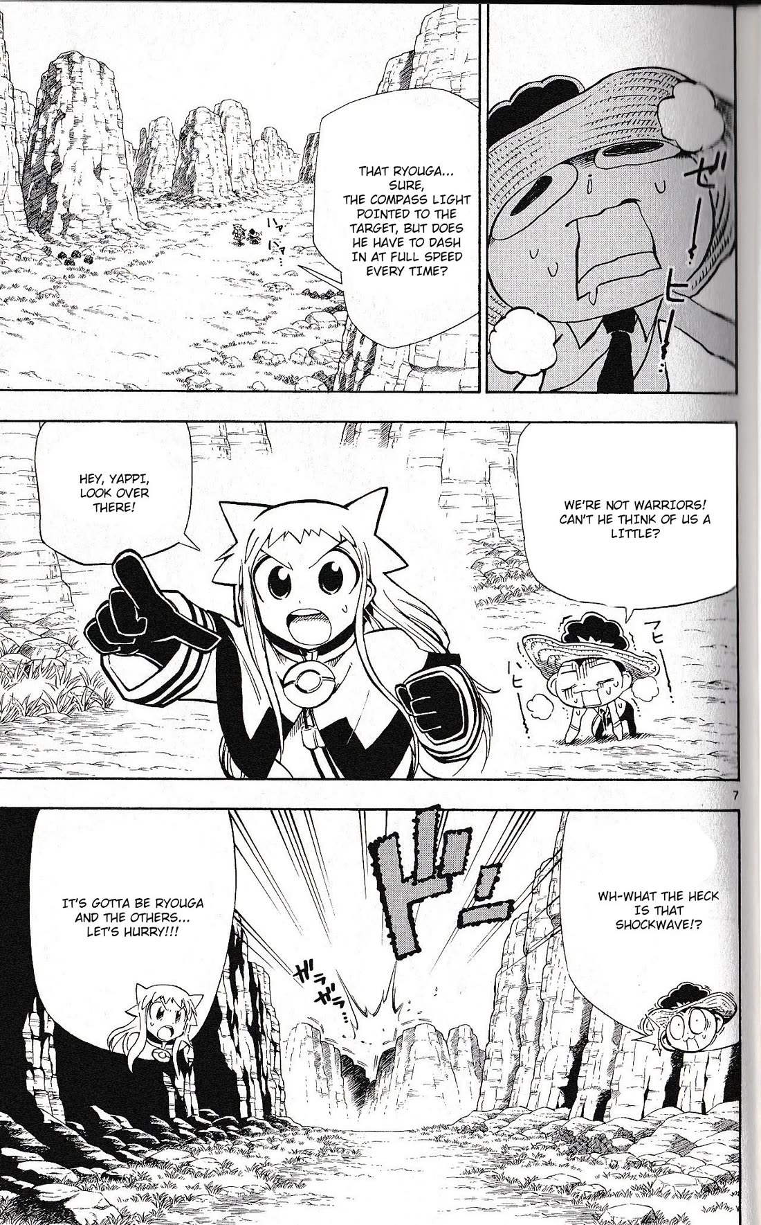 Pocket Monster Reburst chapter 51 page 7