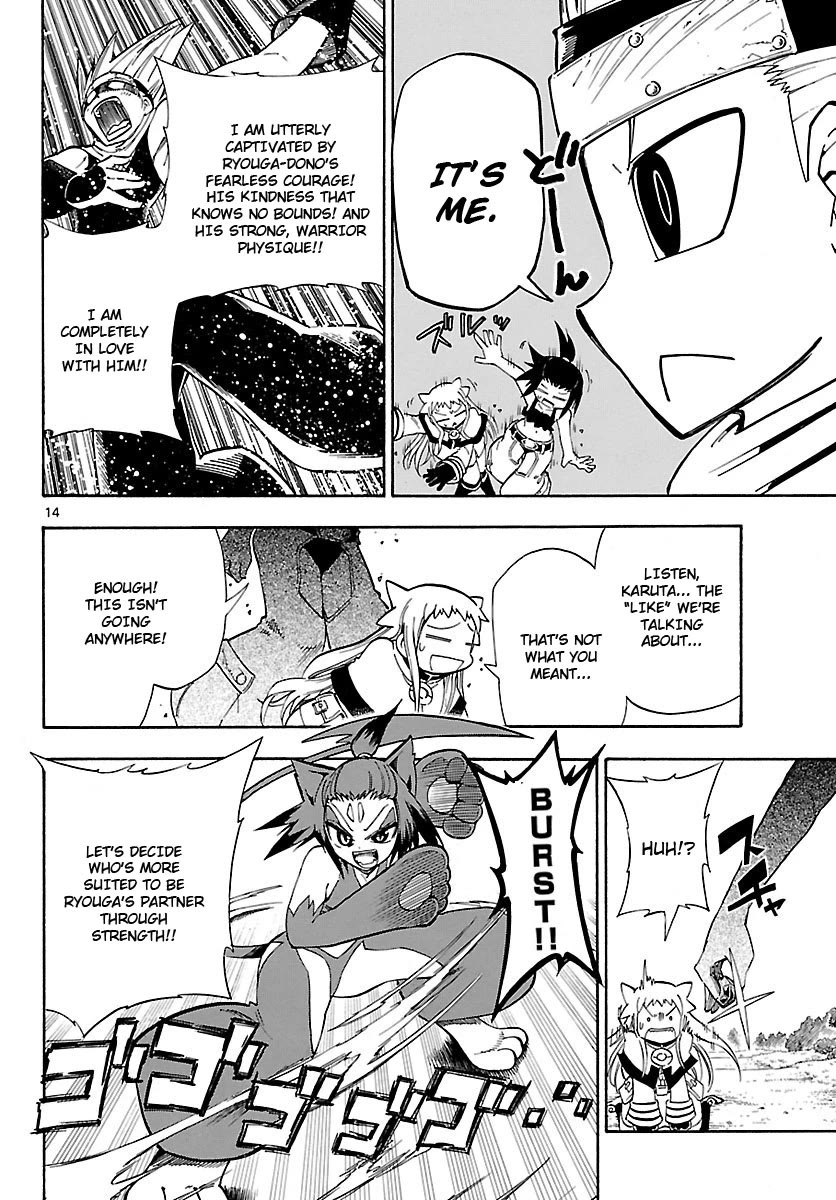 Pocket Monster Reburst chapter 52 page 14