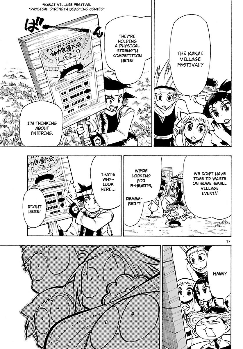 Pocket Monster Reburst chapter 52 page 17