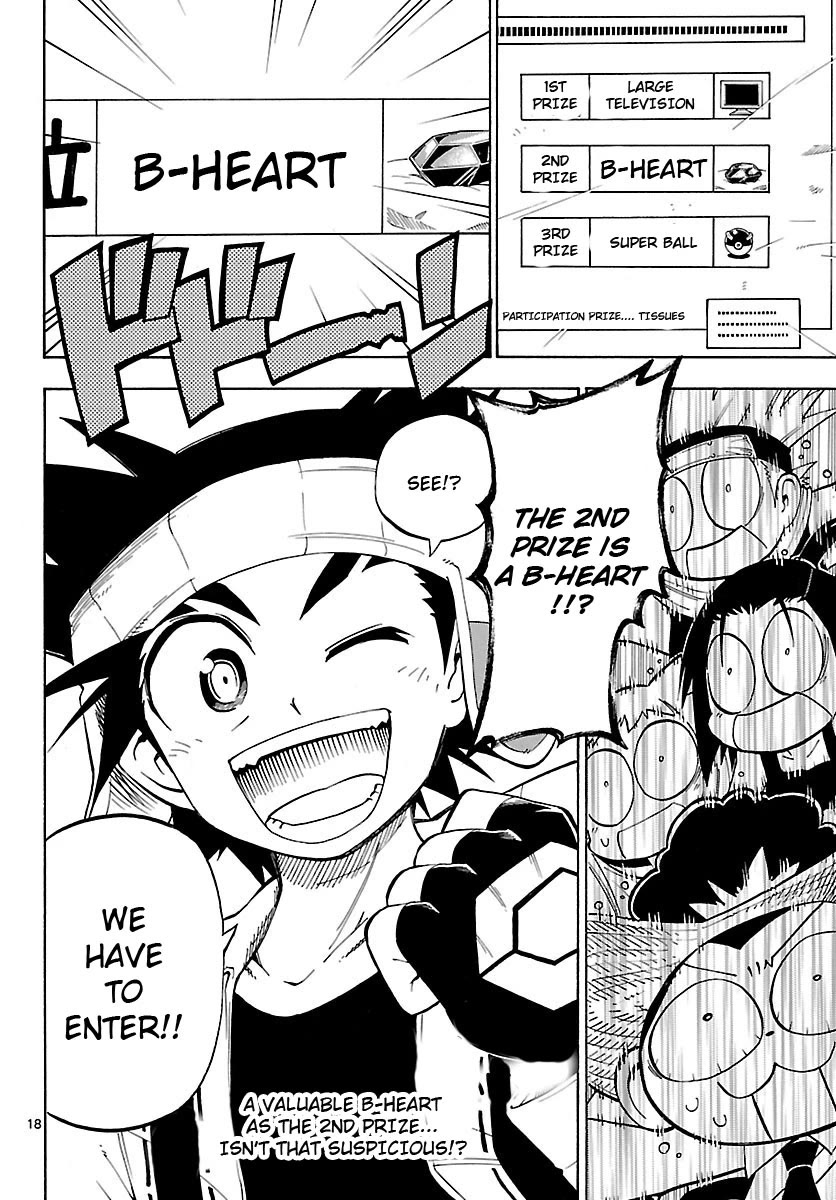 Pocket Monster Reburst chapter 52 page 18