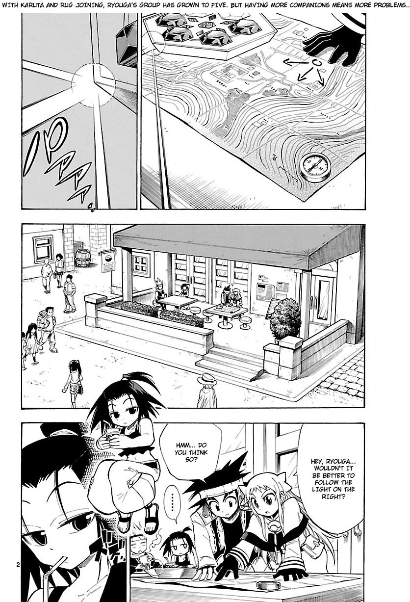 Pocket Monster Reburst chapter 52 page 2