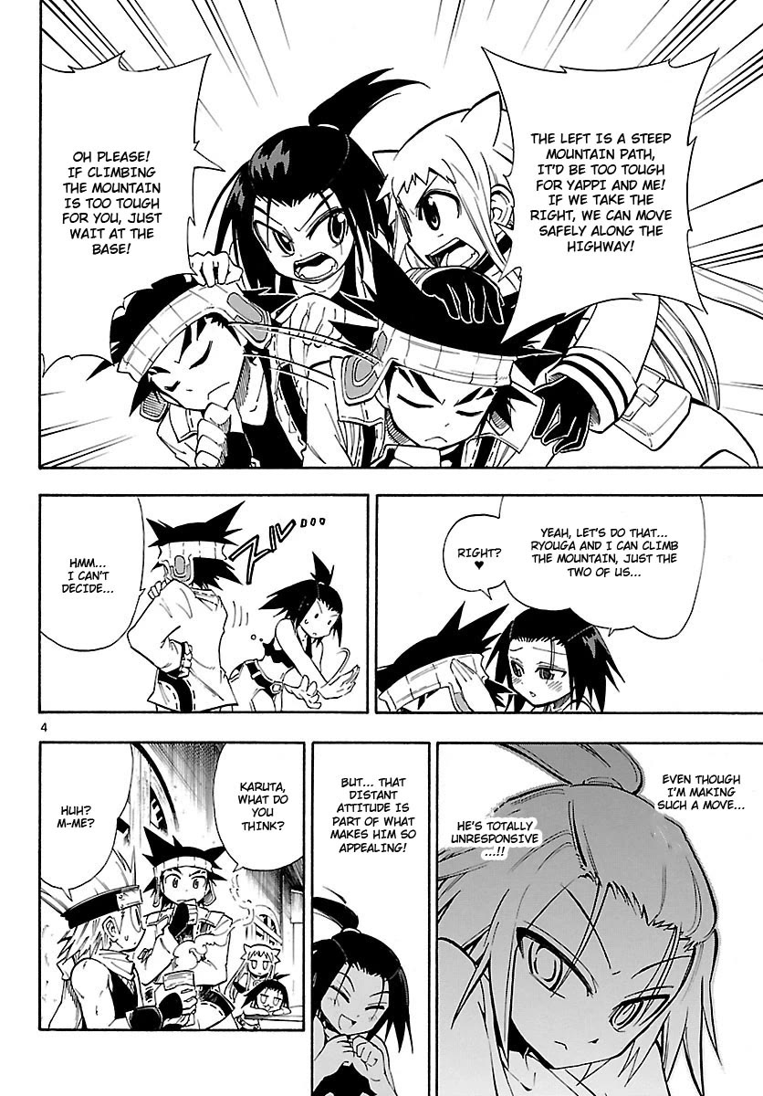 Pocket Monster Reburst chapter 52 page 4