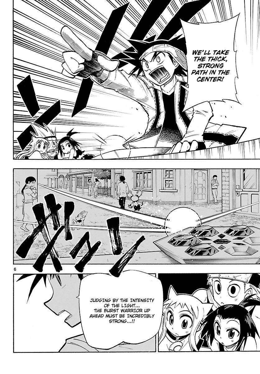 Pocket Monster Reburst chapter 52 page 6