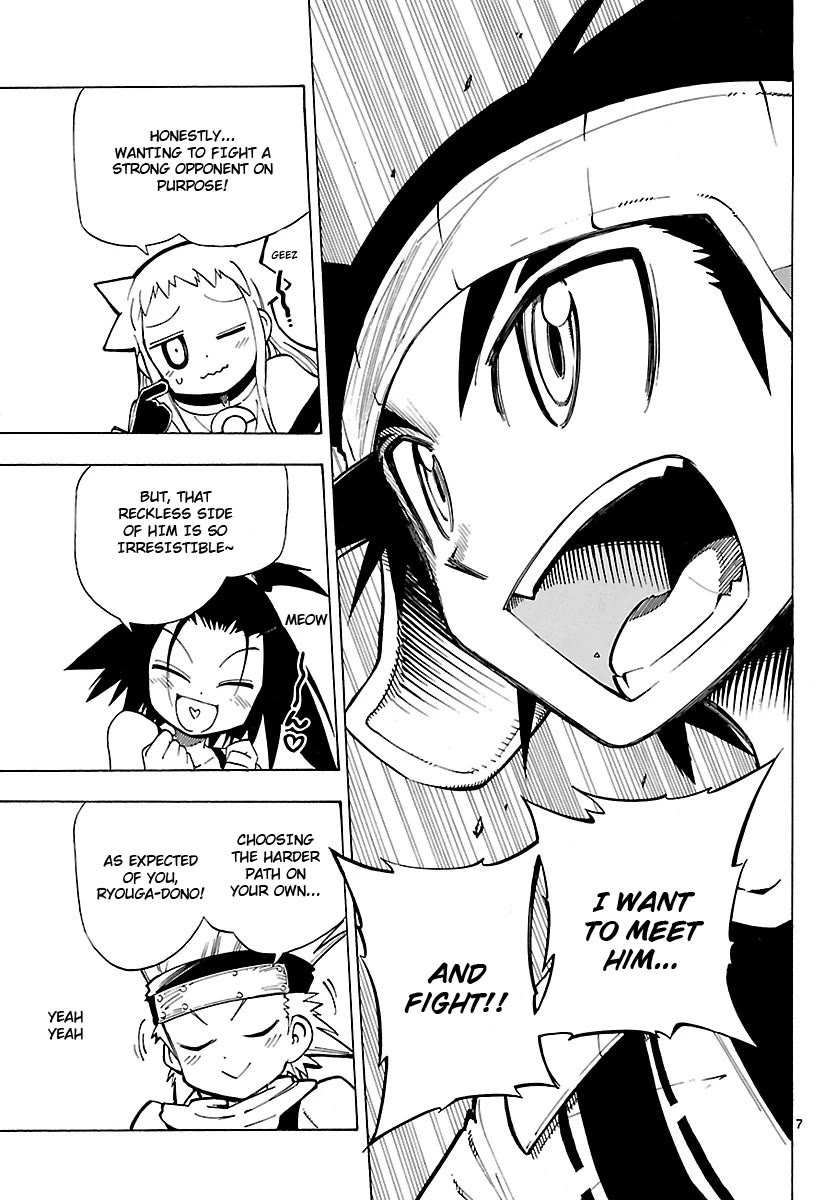 Pocket Monster Reburst chapter 52 page 7