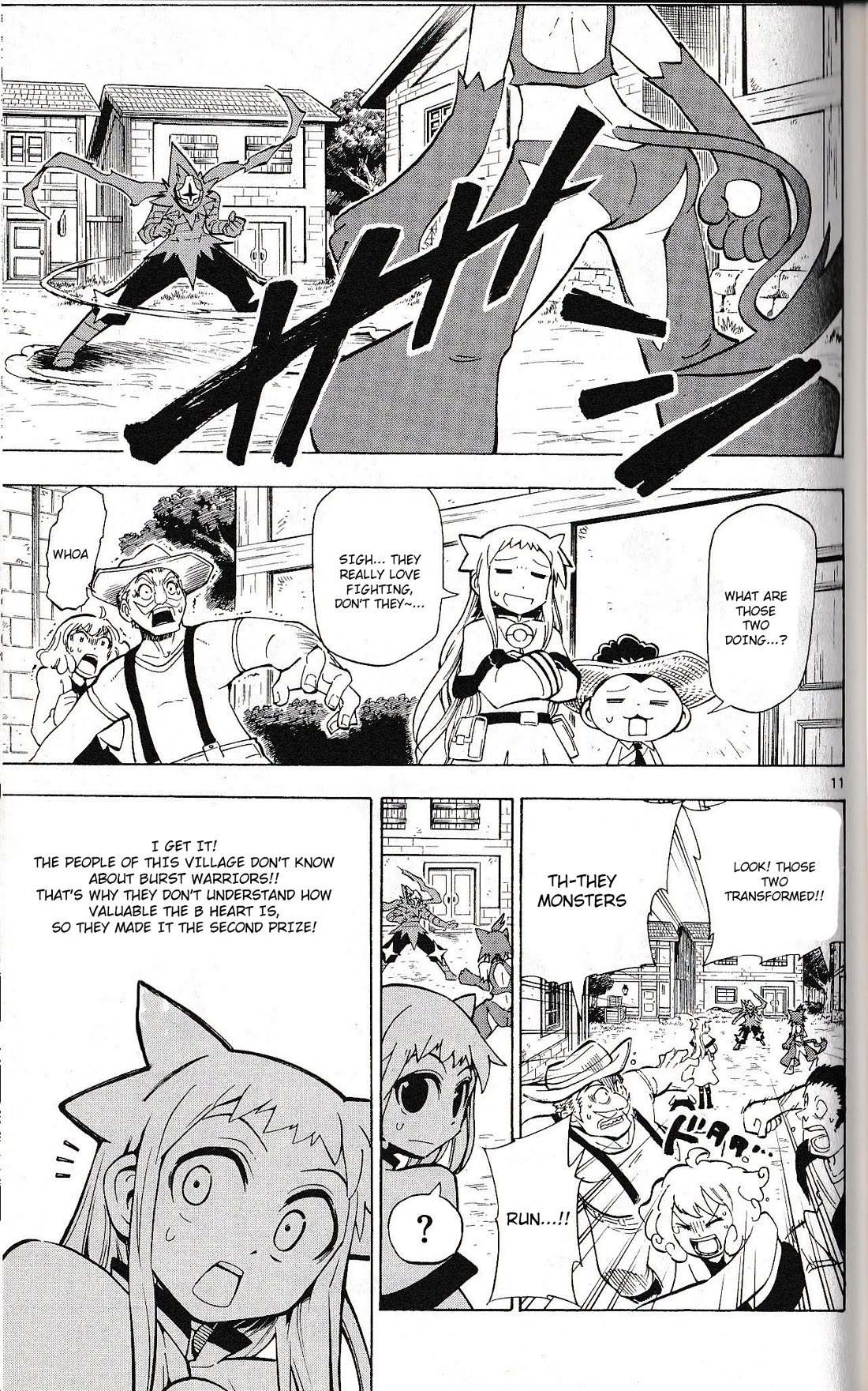 Pocket Monster Reburst chapter 53 page 11