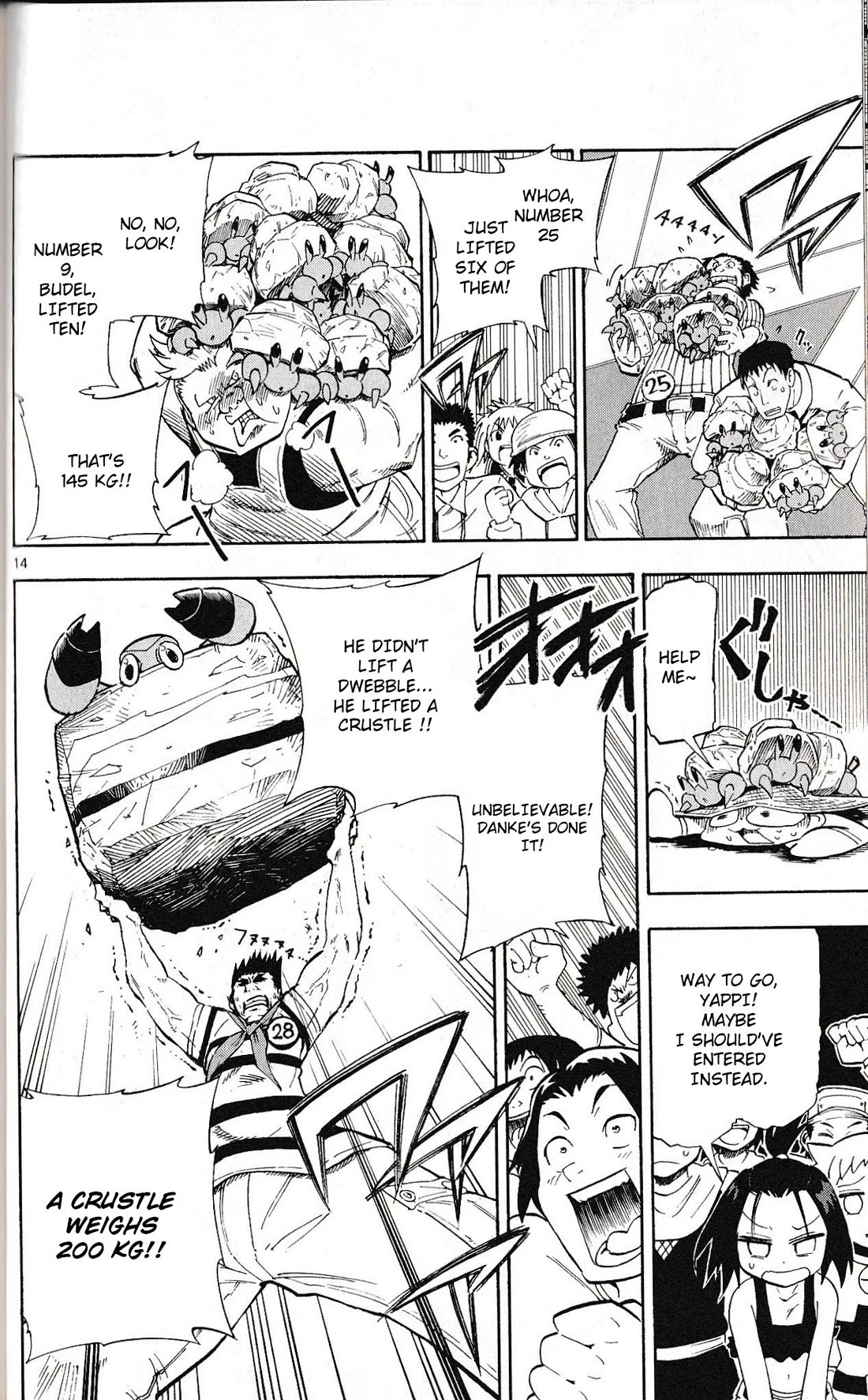 Pocket Monster Reburst chapter 53 page 14