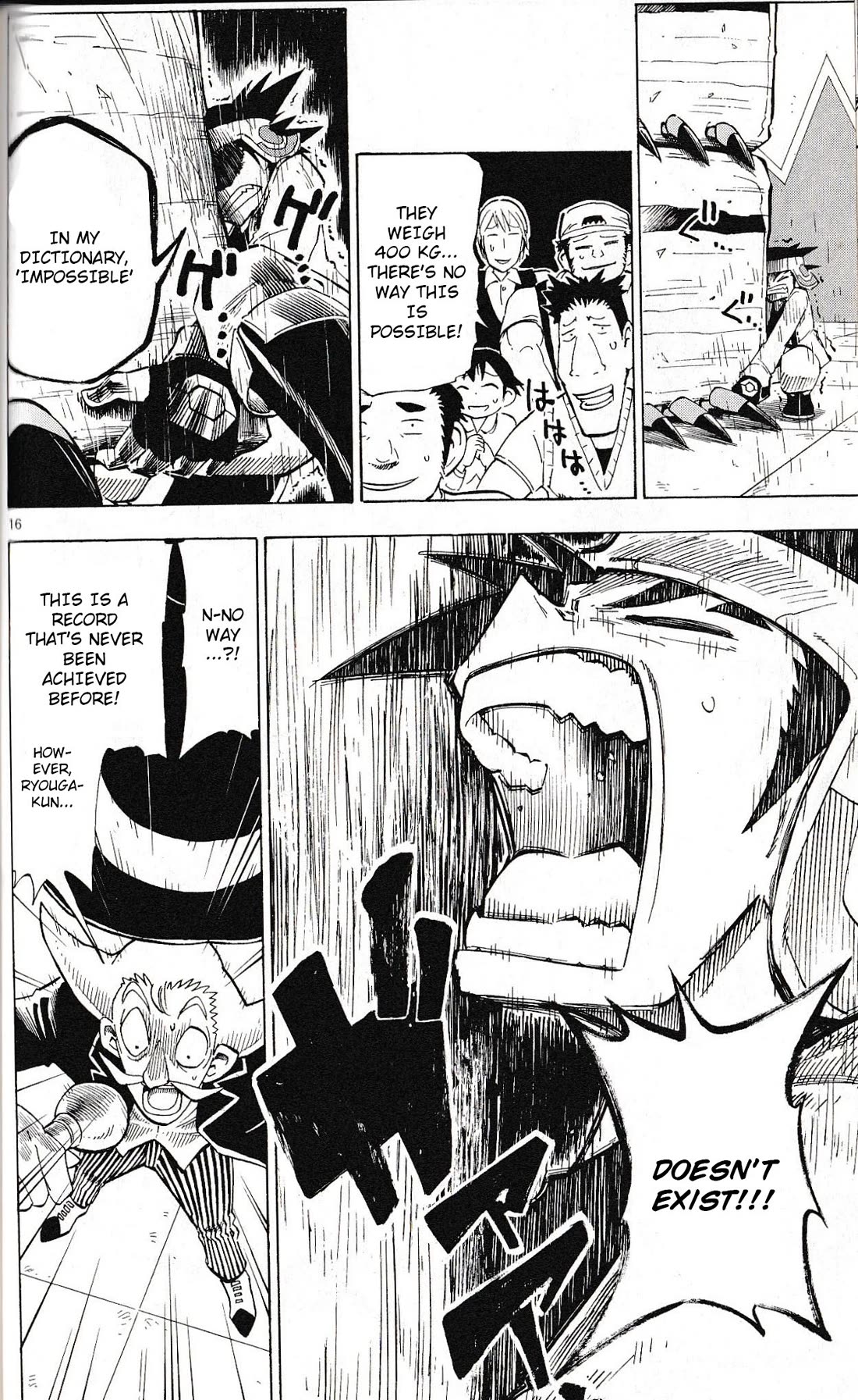 Pocket Monster Reburst chapter 53 page 16