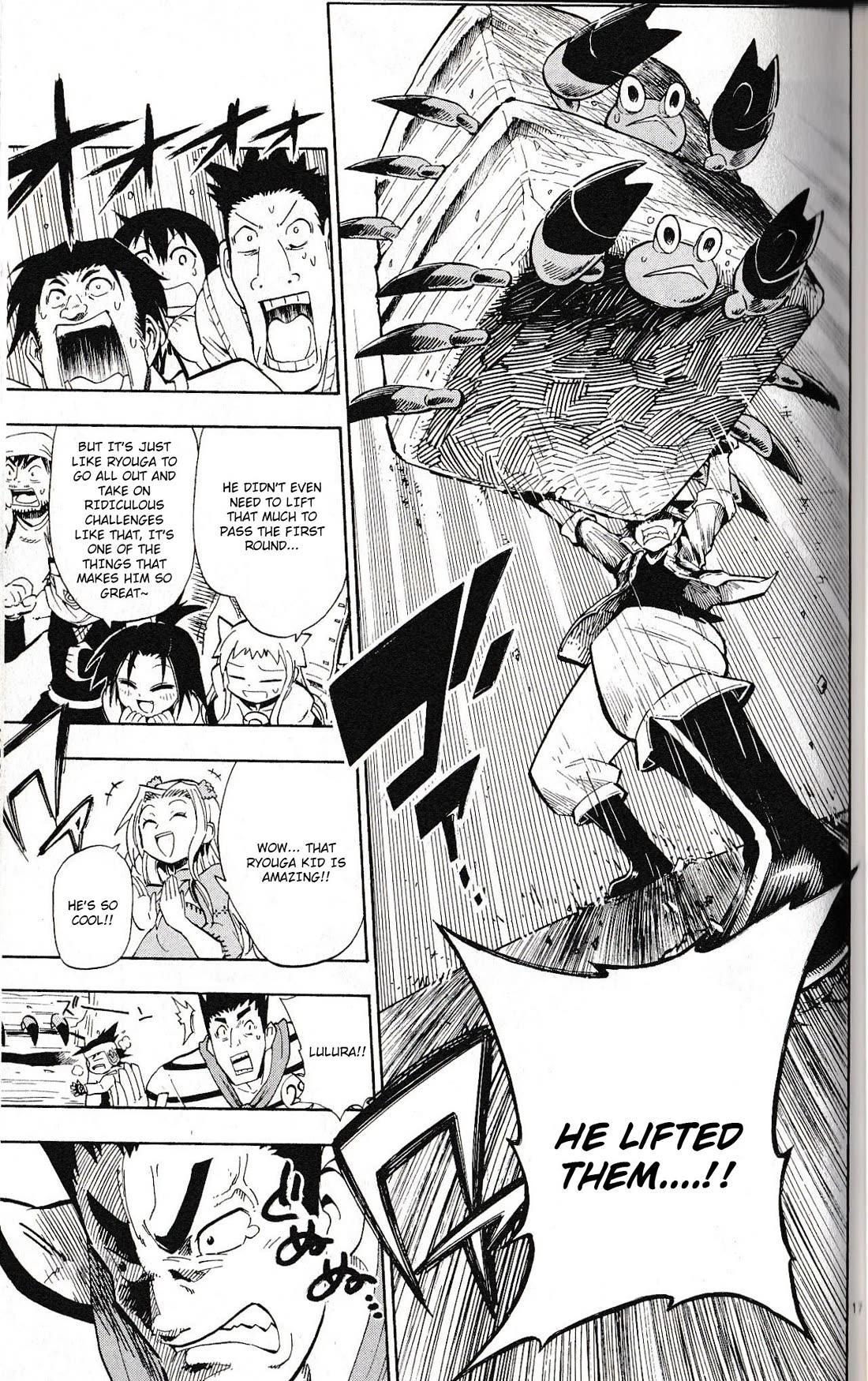 Pocket Monster Reburst chapter 53 page 17