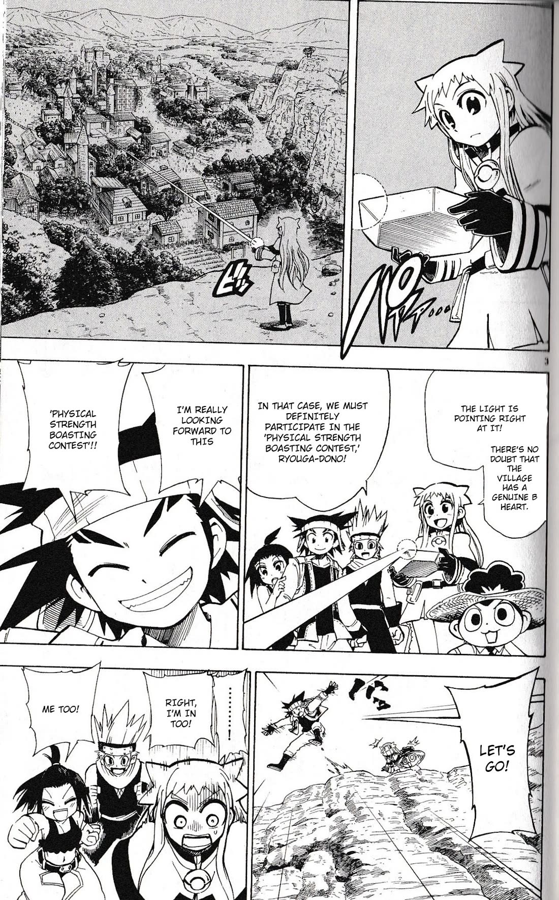 Pocket Monster Reburst chapter 53 page 3