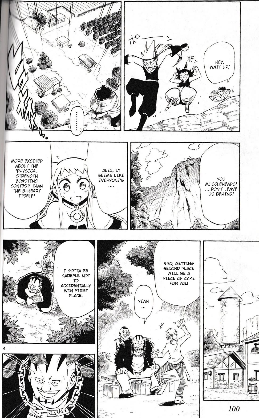Pocket Monster Reburst chapter 53 page 4