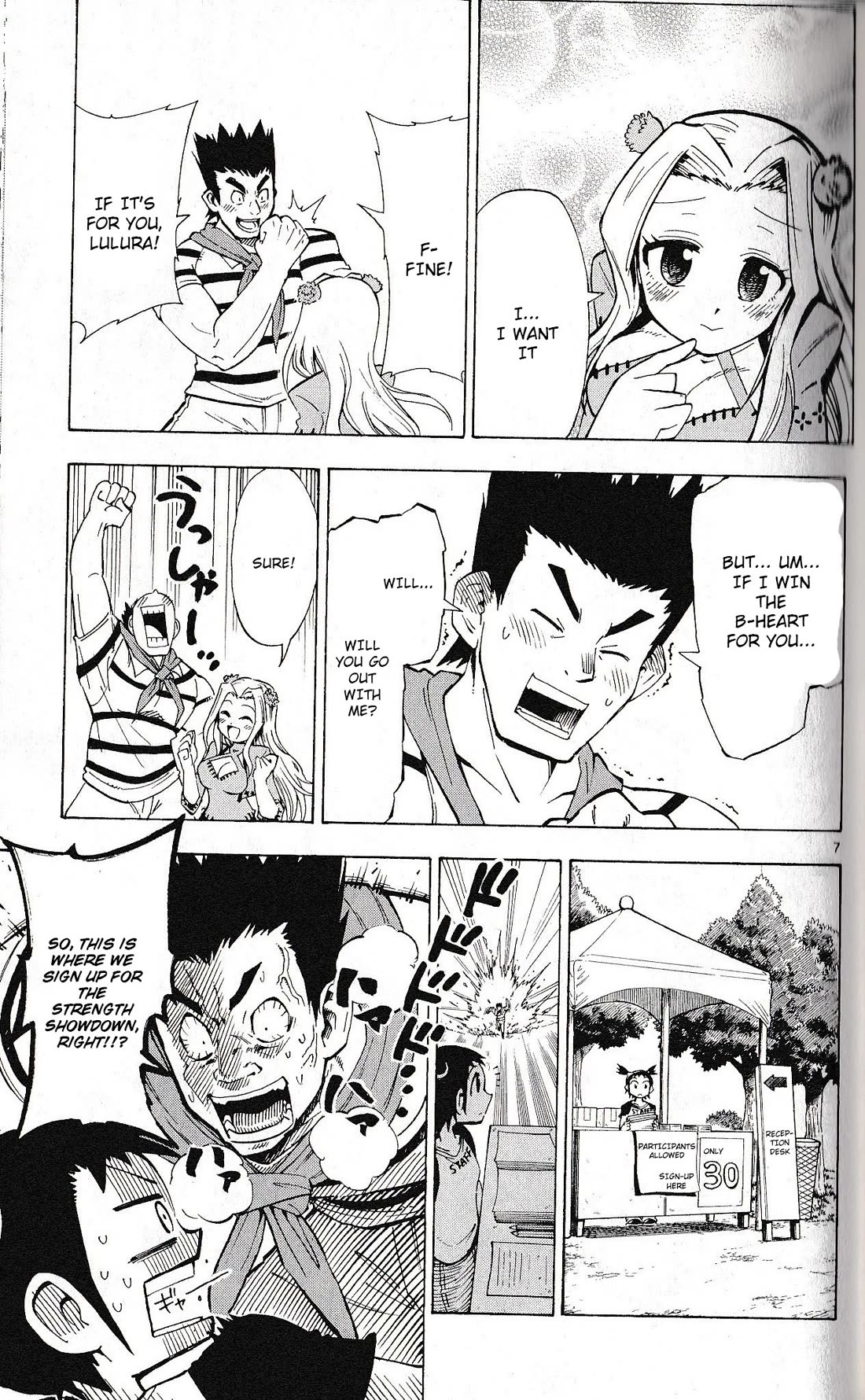 Pocket Monster Reburst chapter 53 page 7