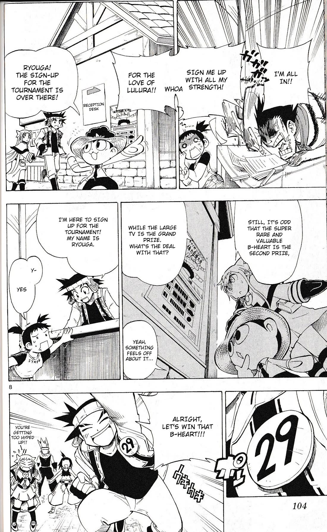 Pocket Monster Reburst chapter 53 page 8