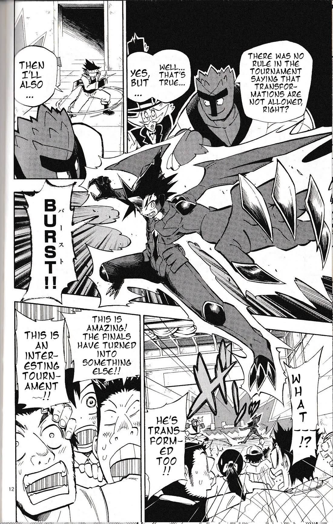 Pocket Monster Reburst chapter 54 page 12