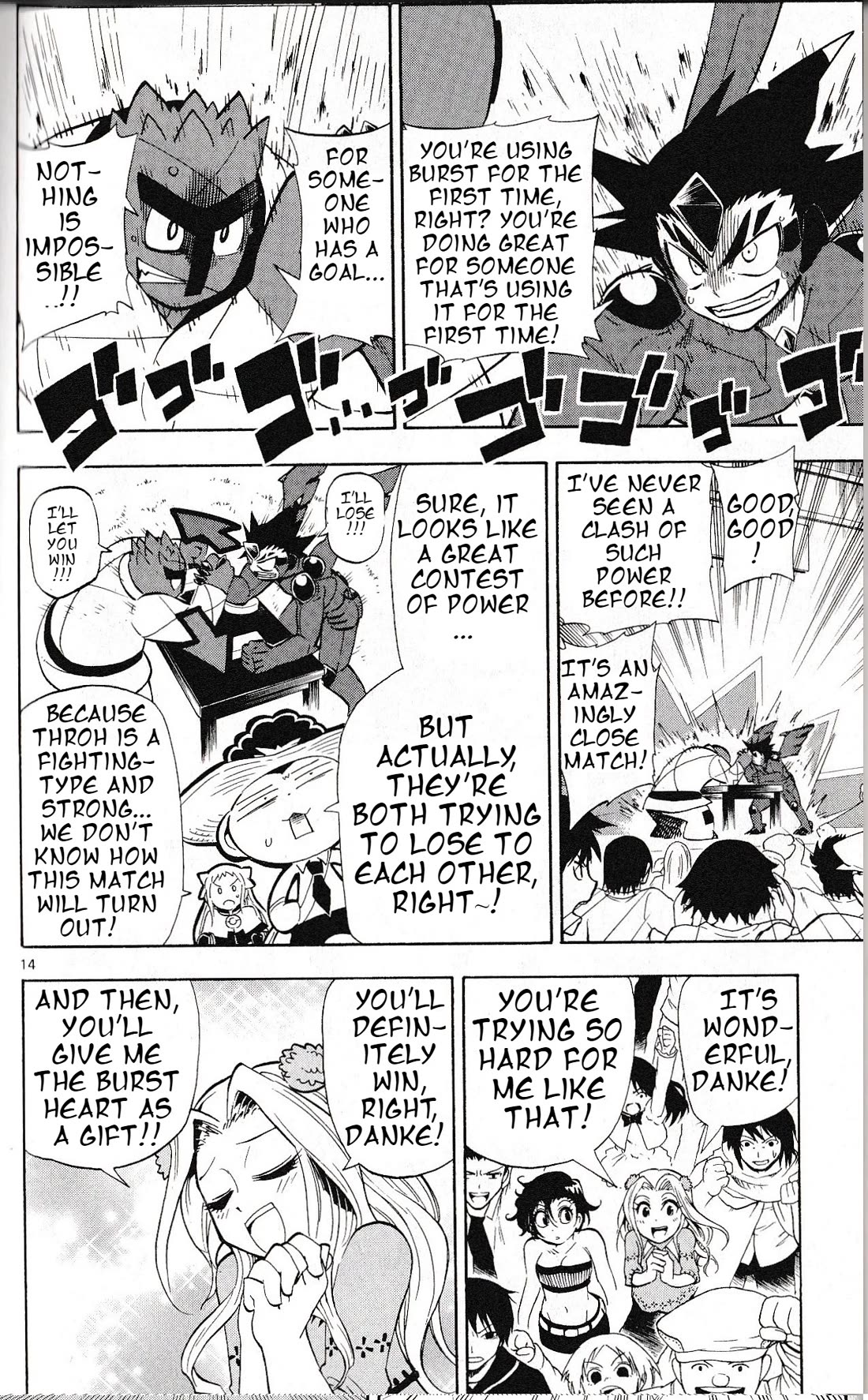 Pocket Monster Reburst chapter 54 page 14