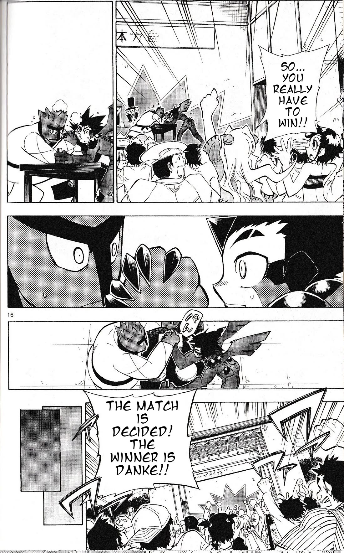 Pocket Monster Reburst chapter 54 page 16