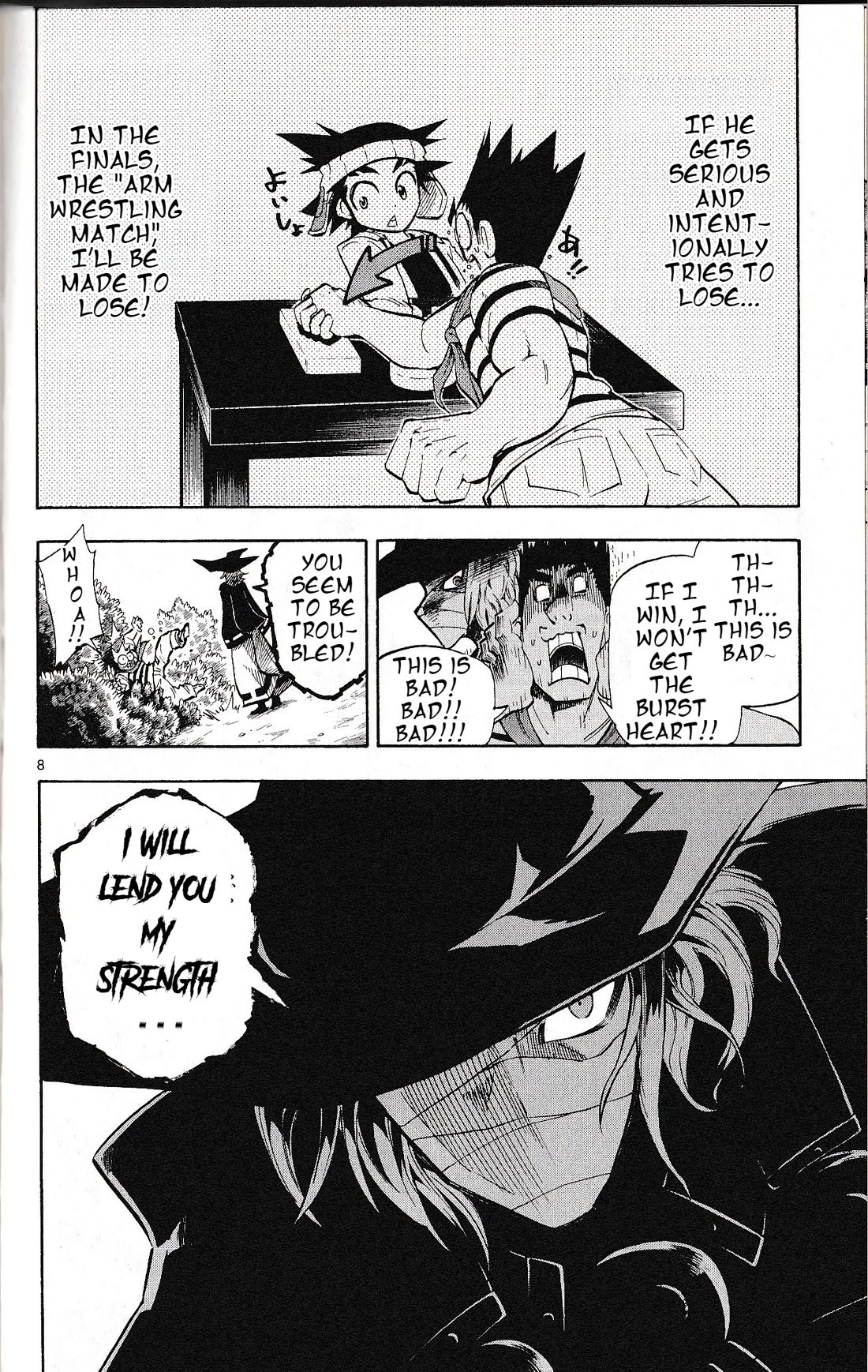 Pocket Monster Reburst chapter 54 page 8