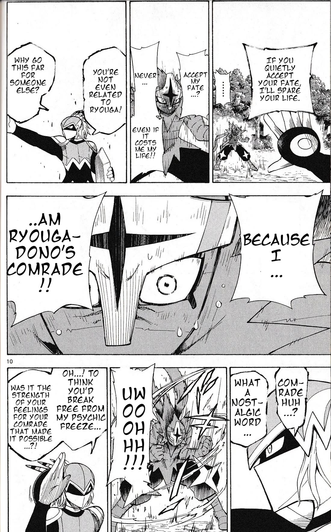 Pocket Monster Reburst chapter 55 page 10