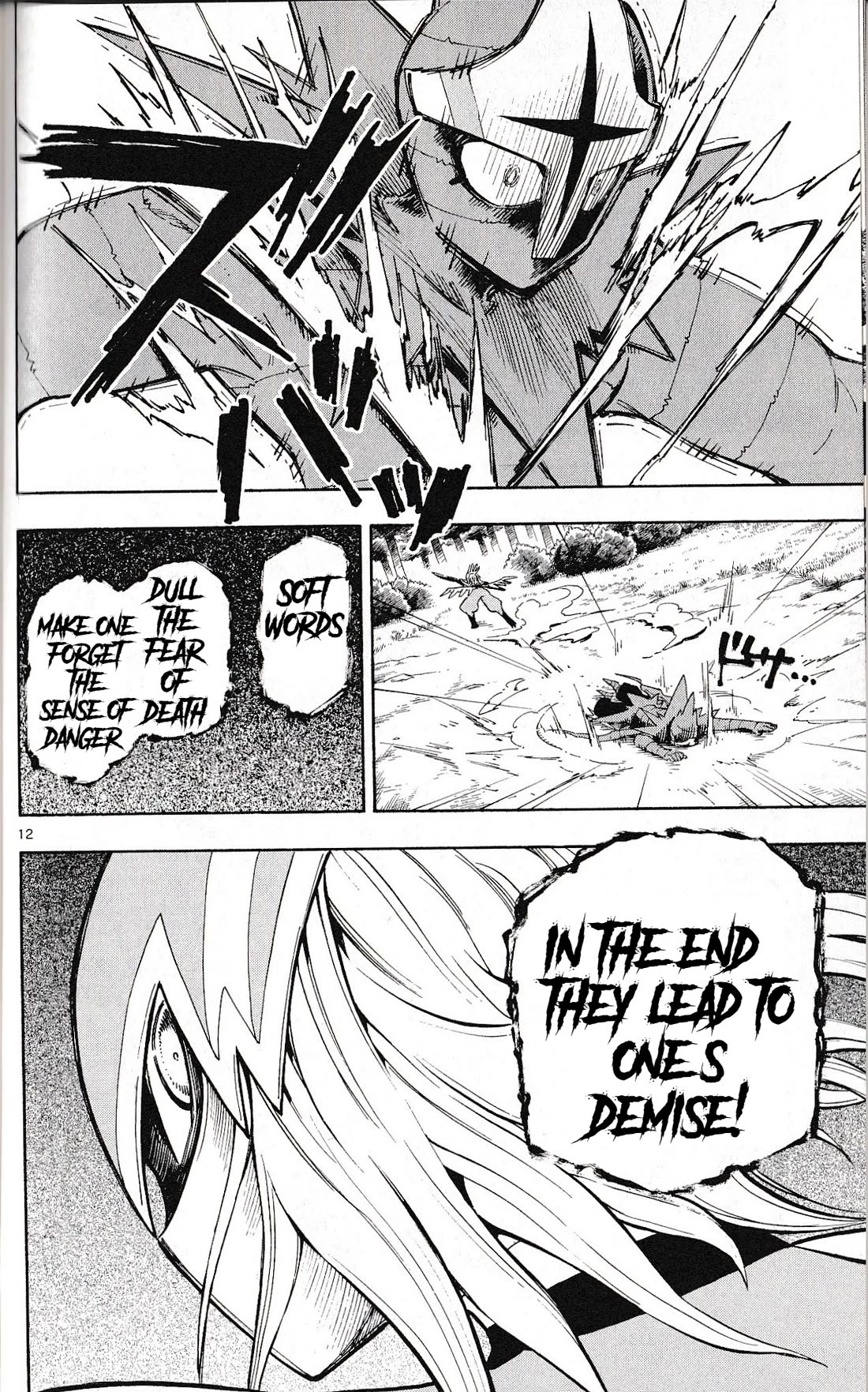 Pocket Monster Reburst chapter 55 page 12