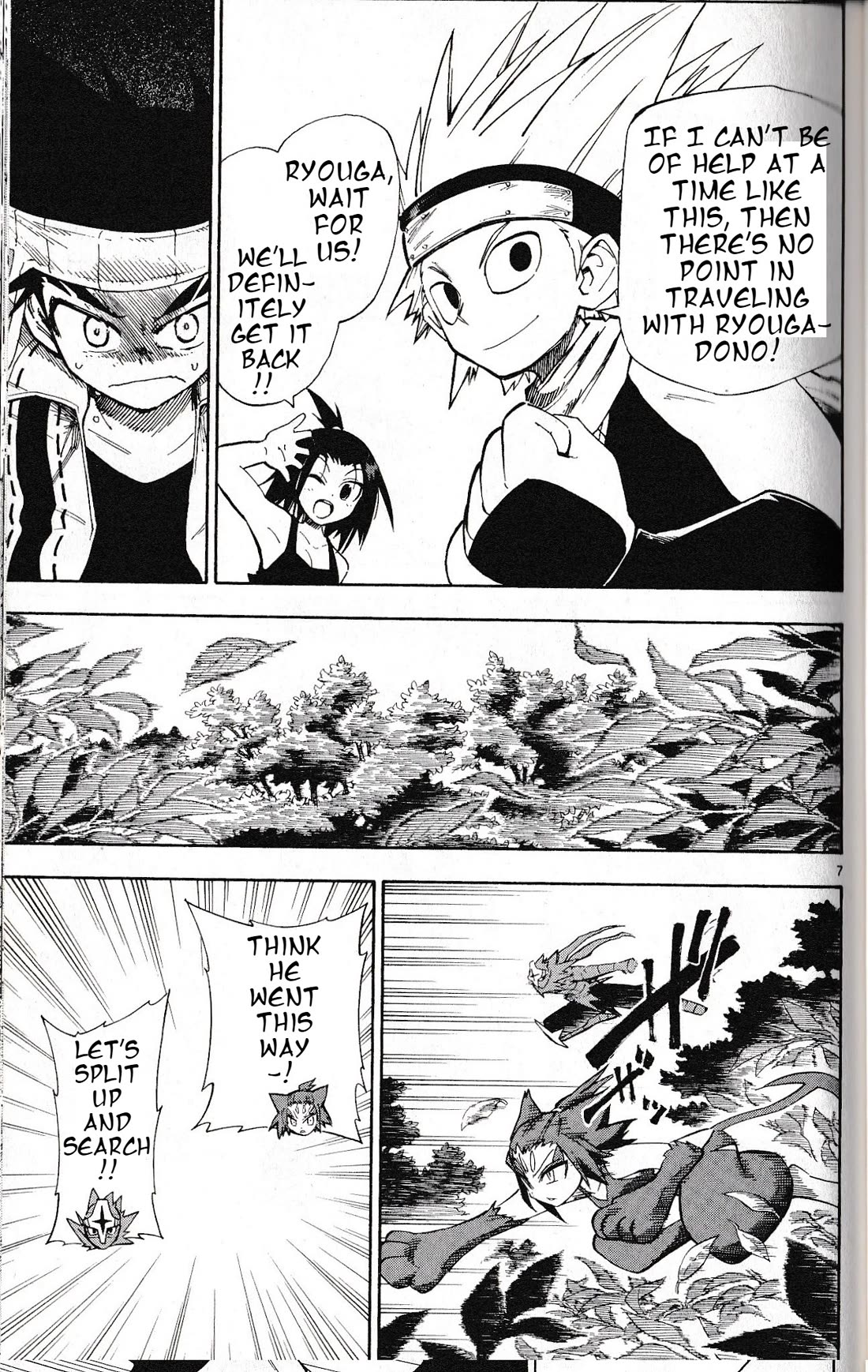 Pocket Monster Reburst chapter 55 page 7