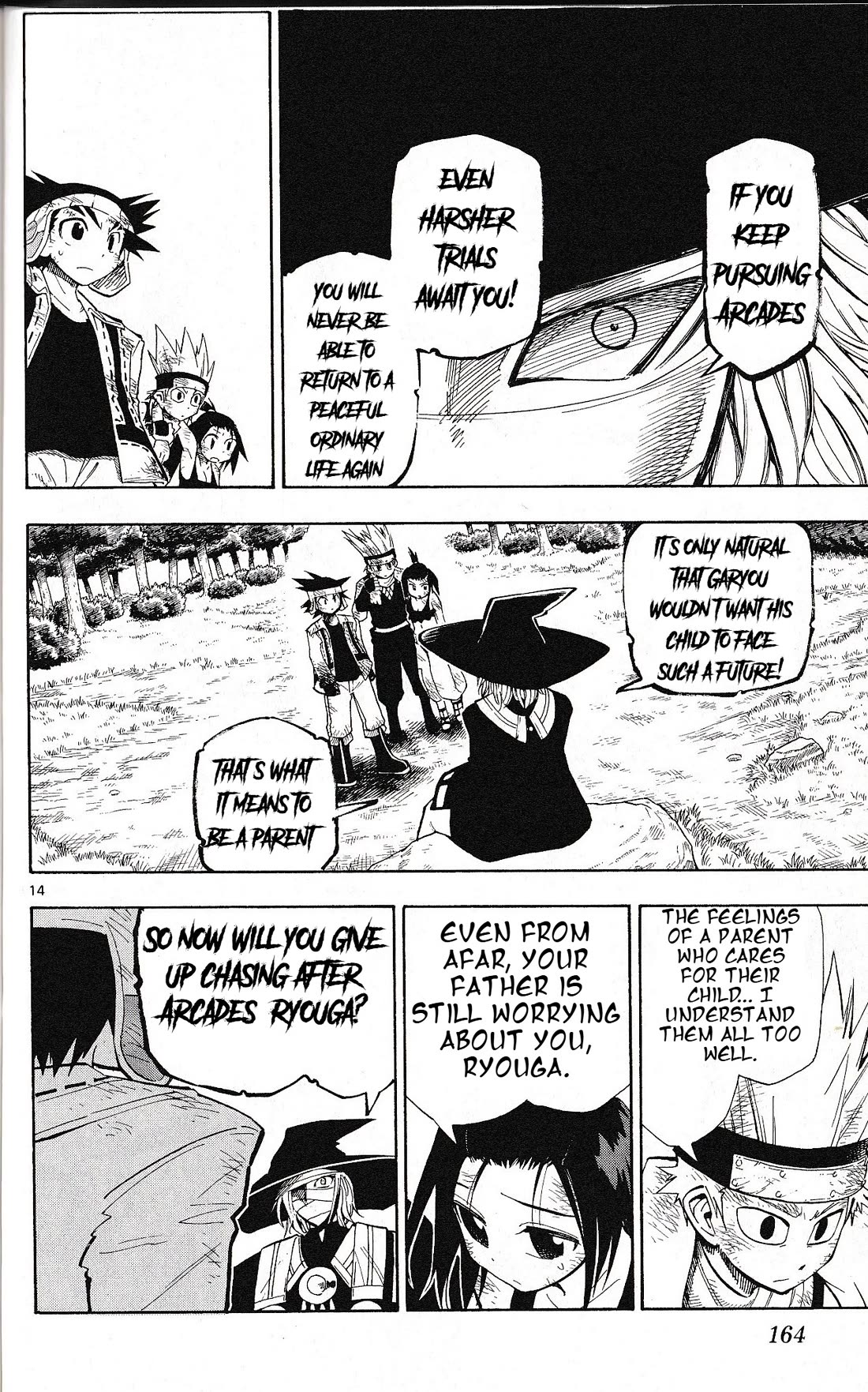 Pocket Monster Reburst chapter 56 page 14