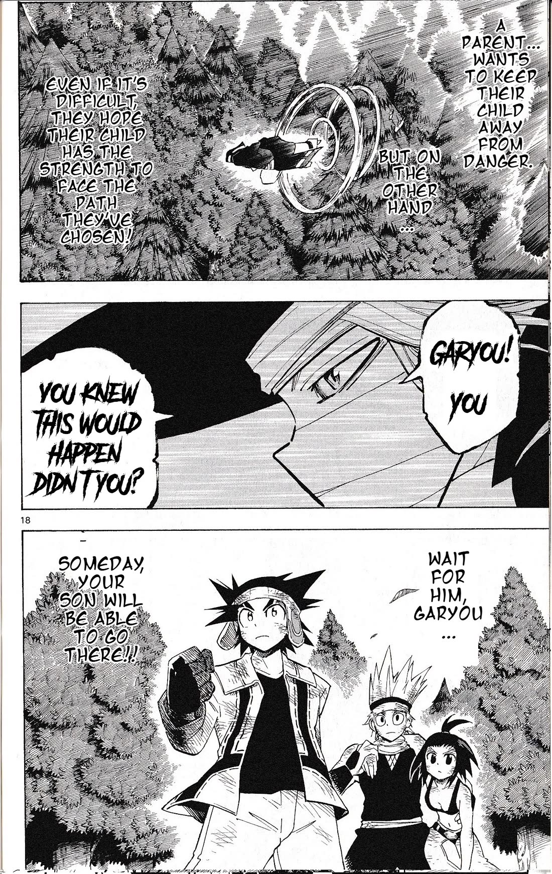 Pocket Monster Reburst chapter 56 page 18