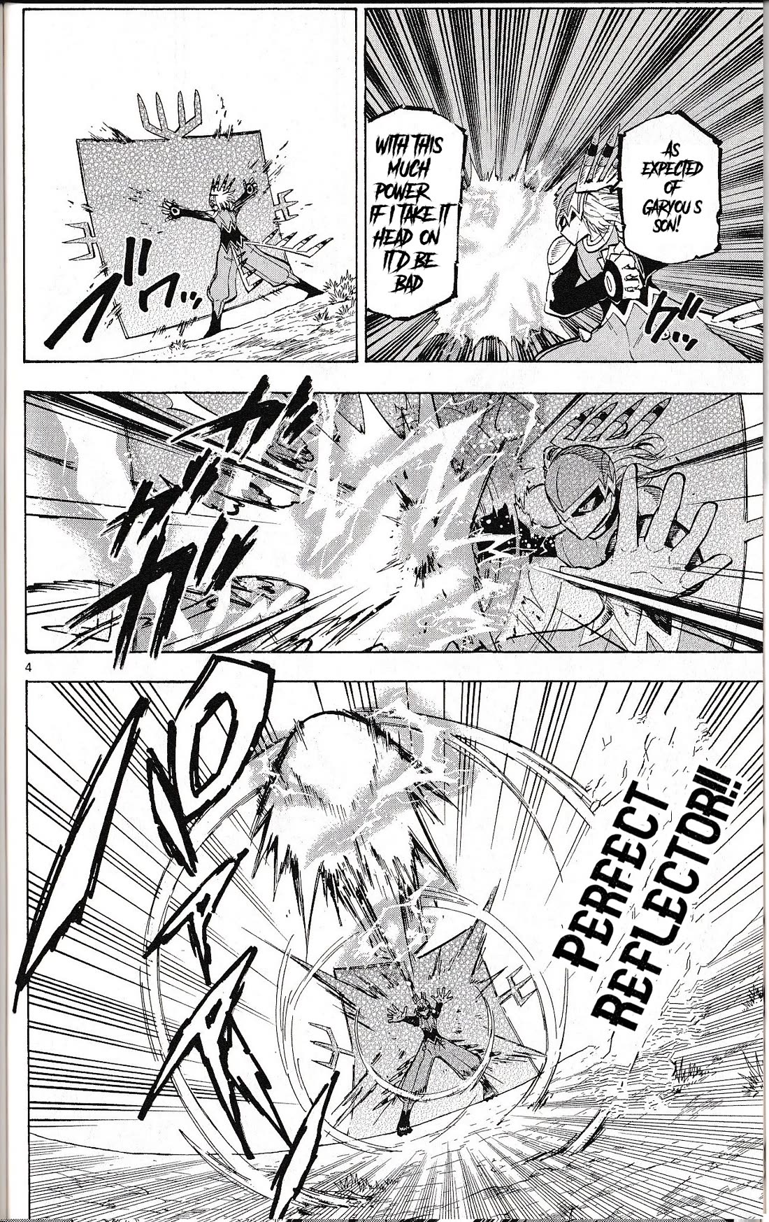 Pocket Monster Reburst chapter 56 page 4