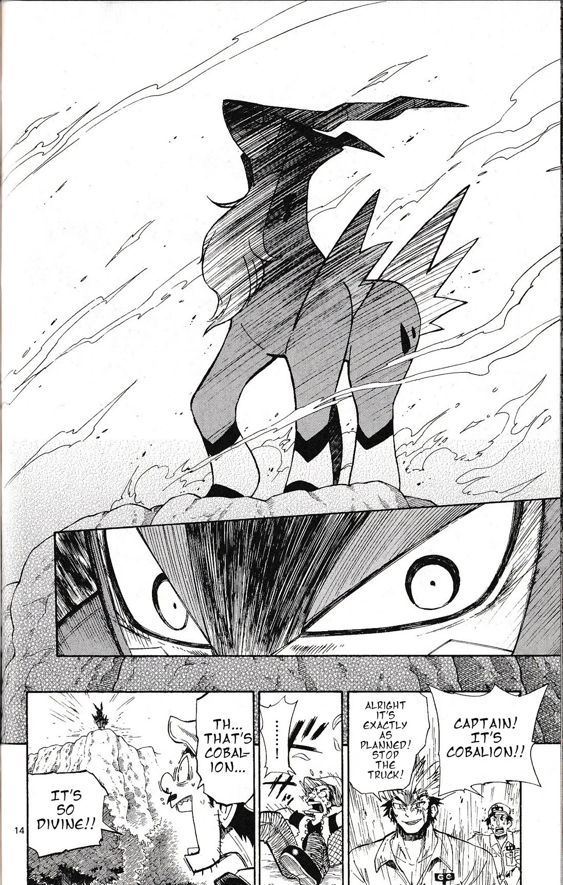 Pocket Monster Reburst chapter 57 page 14