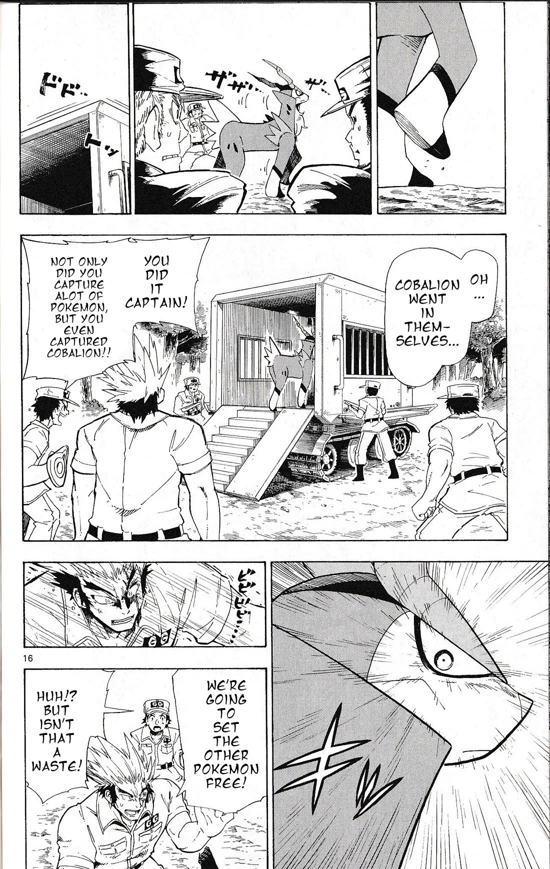 Pocket Monster Reburst chapter 57 page 16