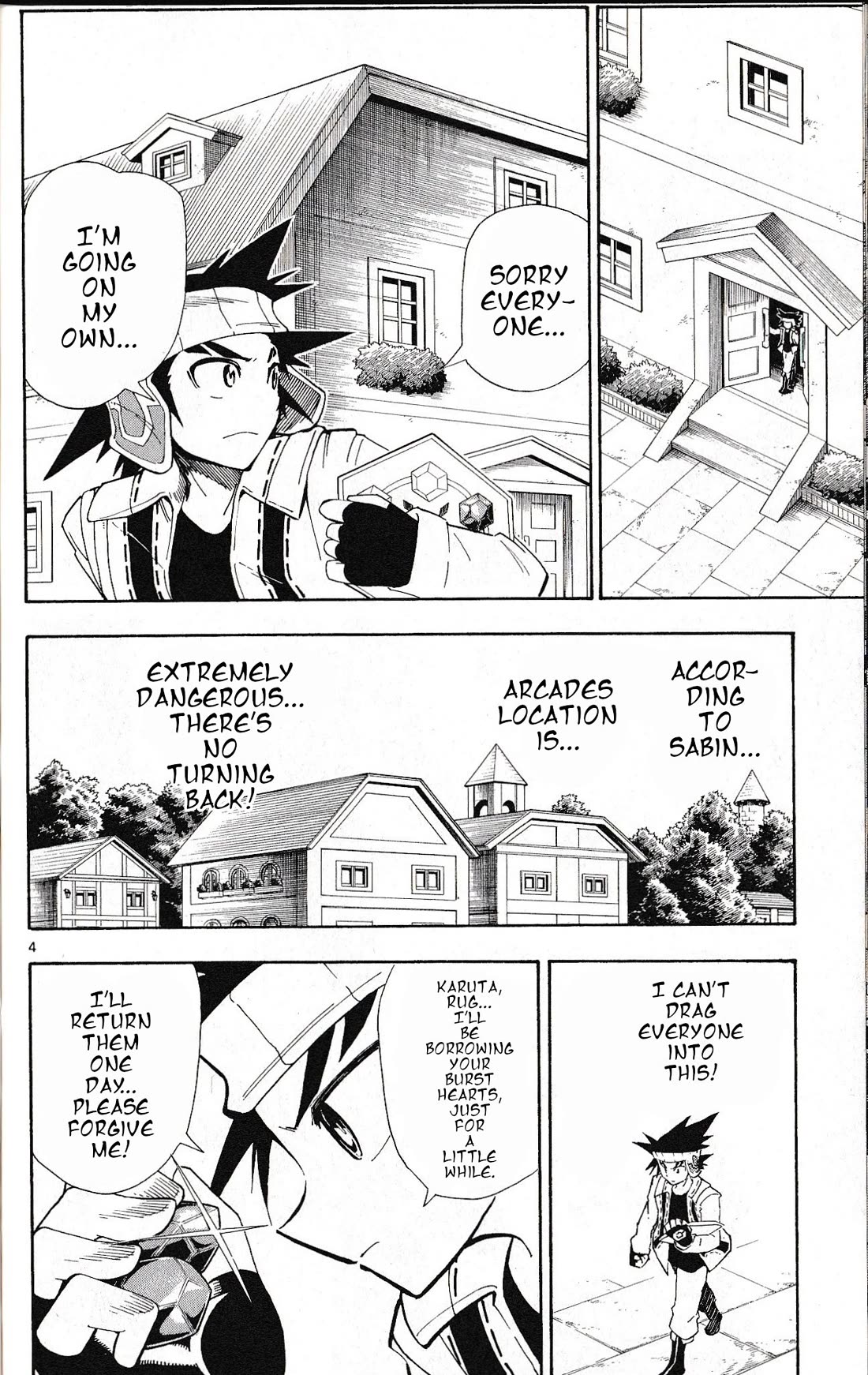 Pocket Monster Reburst chapter 57 page 4