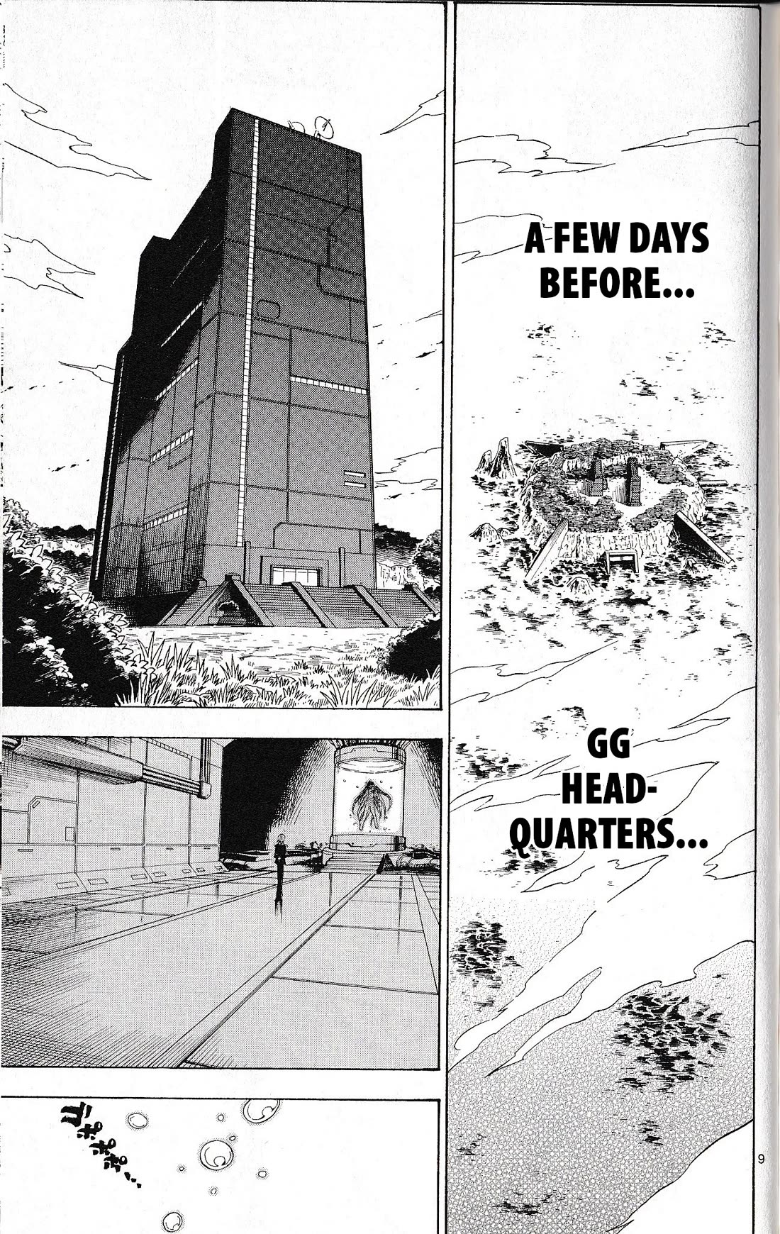 Pocket Monster Reburst chapter 57 page 9