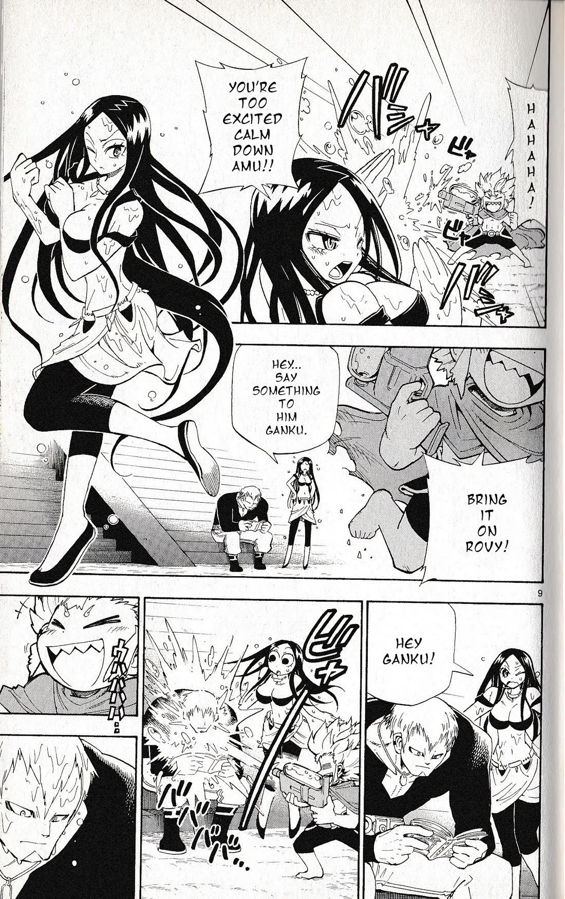 Pocket Monster Reburst chapter 58 page 10