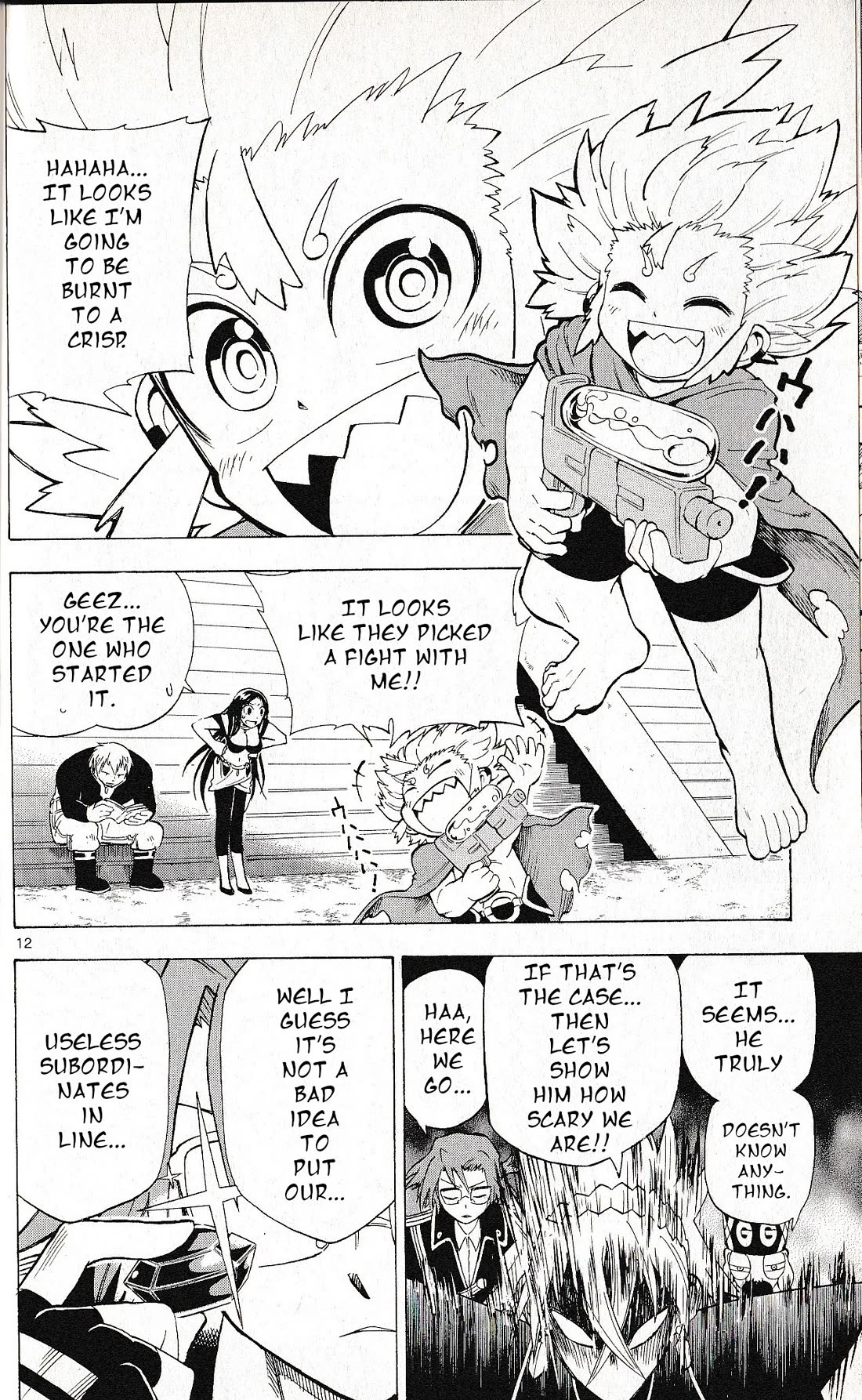 Pocket Monster Reburst chapter 58 page 13