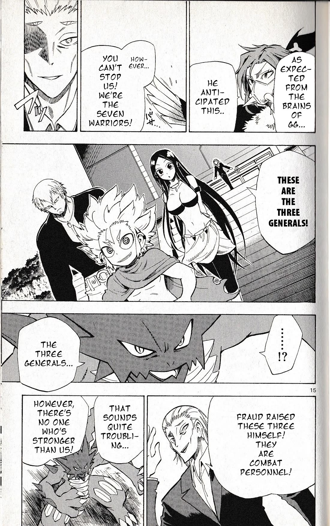 Pocket Monster Reburst chapter 58 page 16