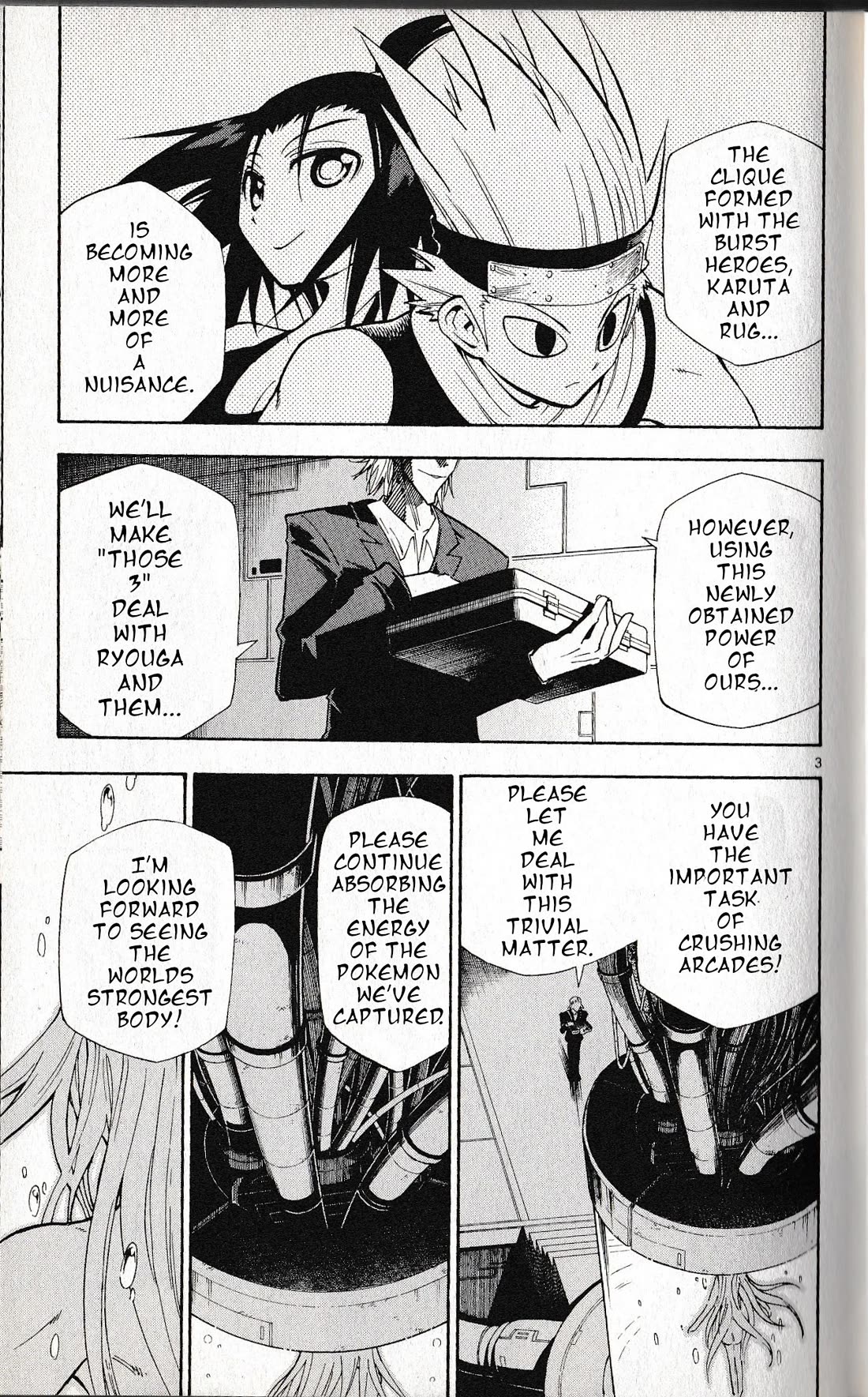 Pocket Monster Reburst chapter 58 page 4