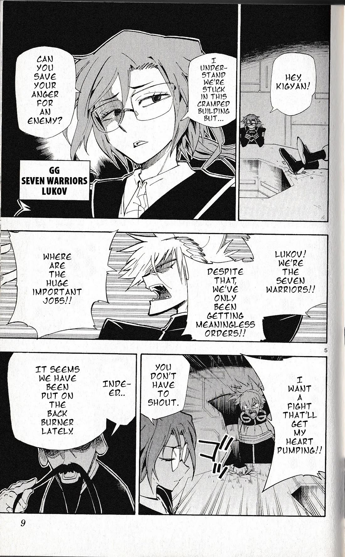 Pocket Monster Reburst chapter 58 page 6