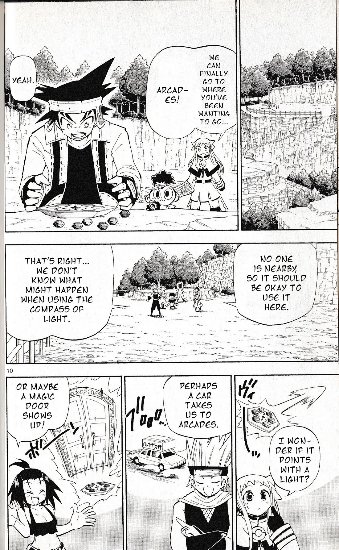 Pocket Monster Reburst chapter 59 page 10