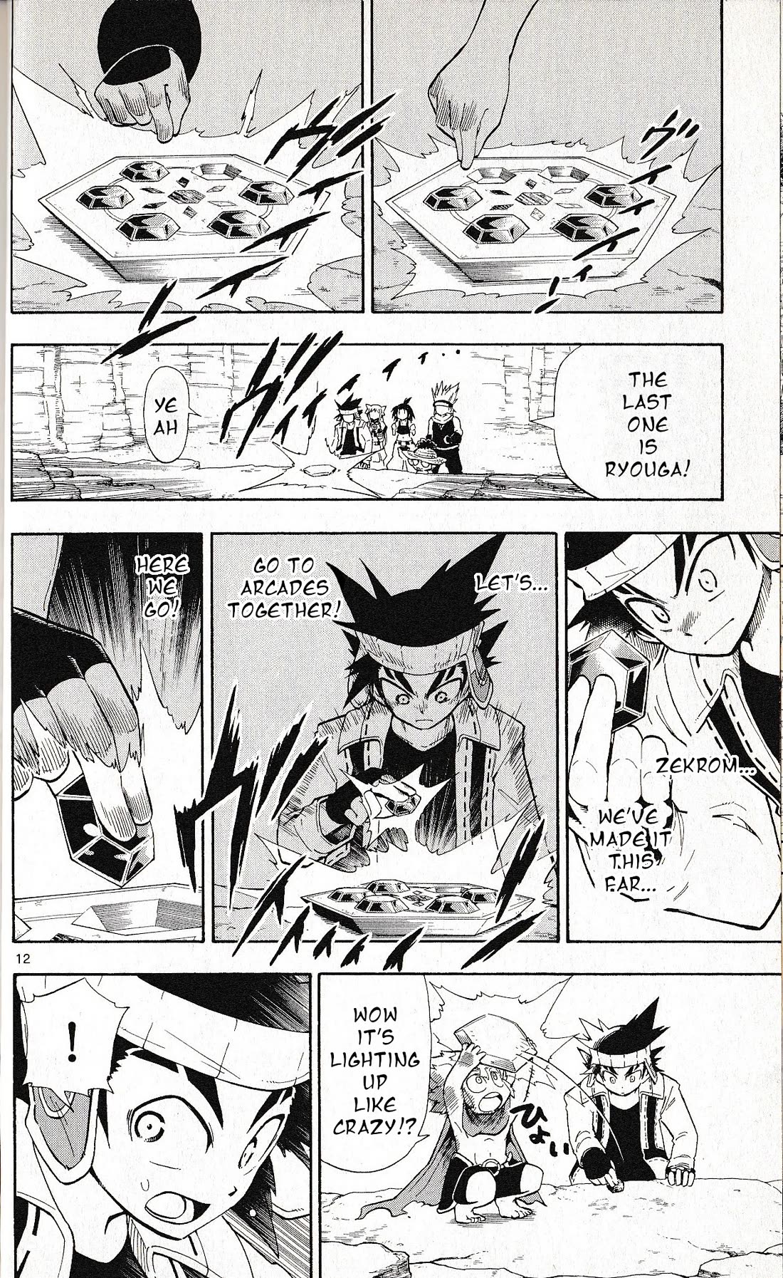 Pocket Monster Reburst chapter 59 page 12