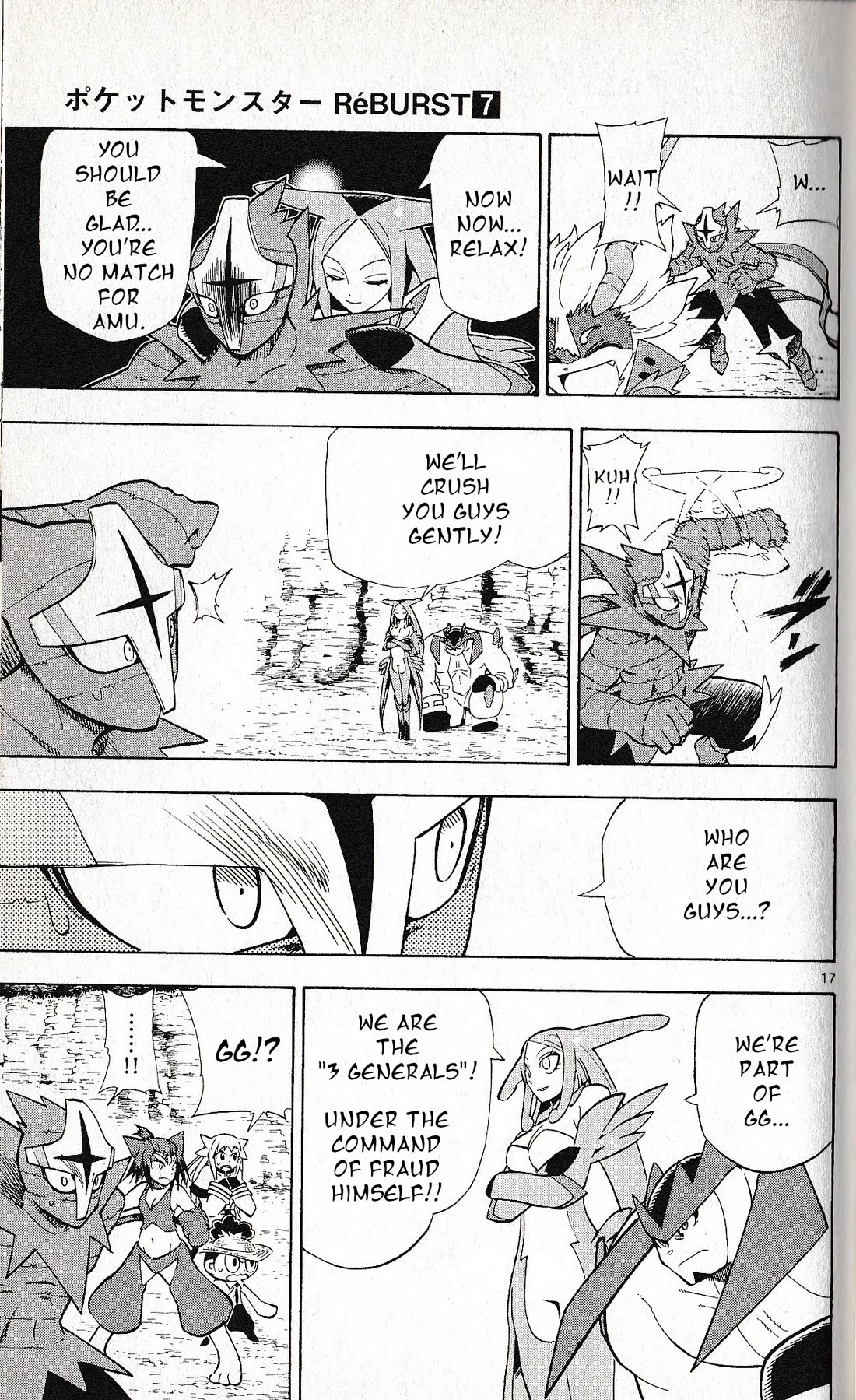 Pocket Monster Reburst chapter 59 page 17