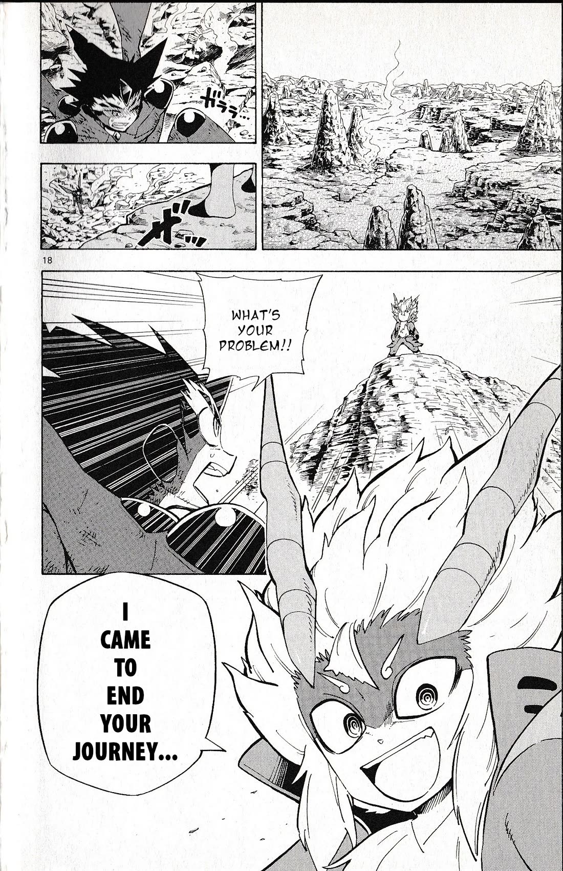 Pocket Monster Reburst chapter 59 page 18