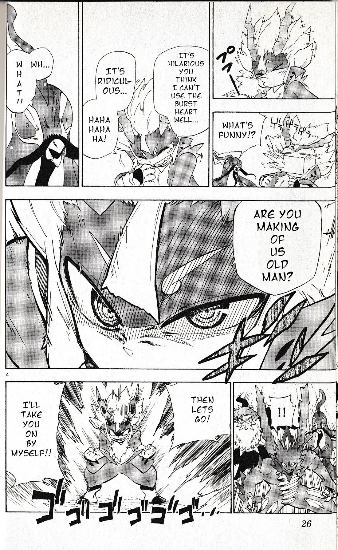 Pocket Monster Reburst chapter 59 page 4