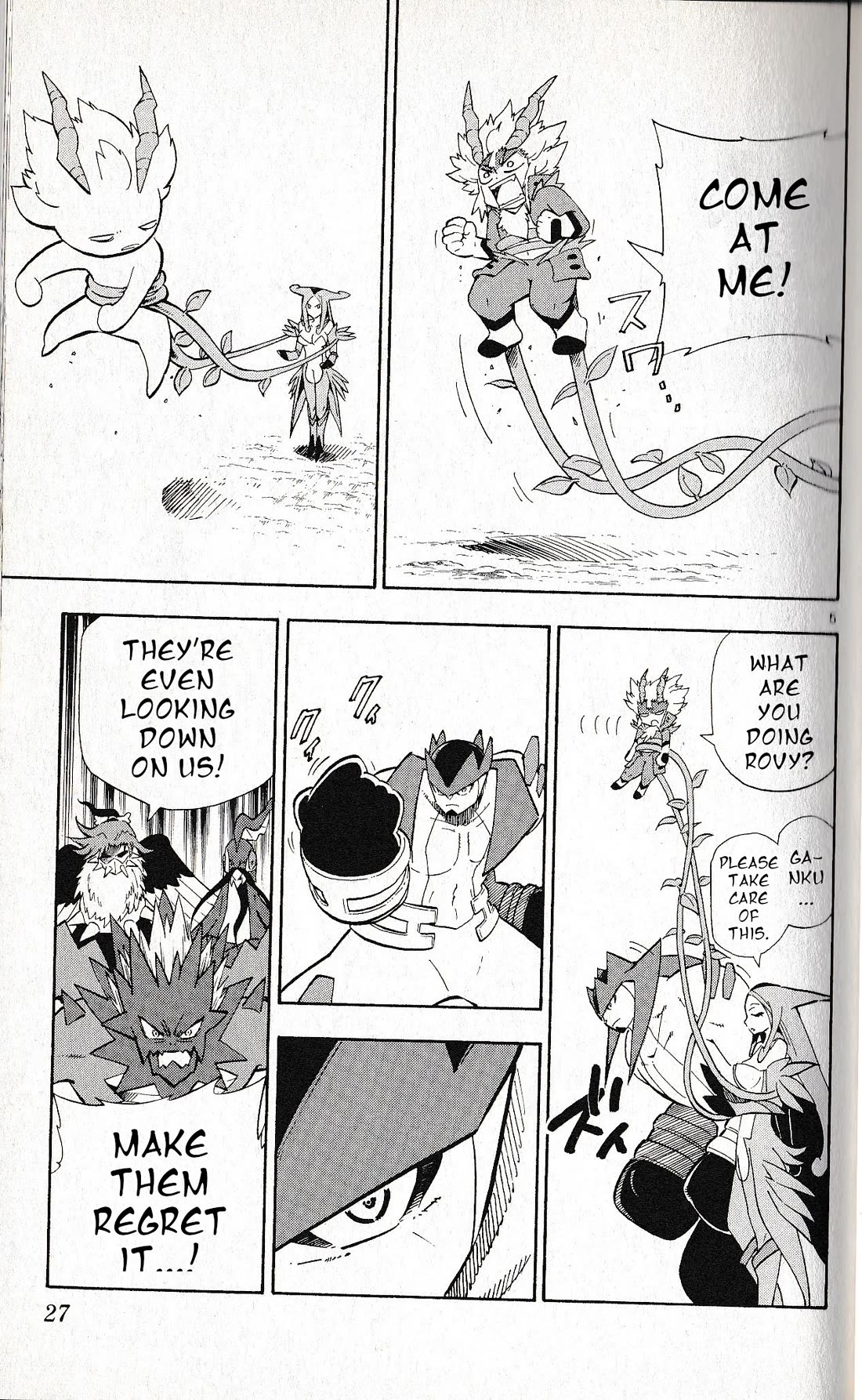 Pocket Monster Reburst chapter 59 page 5