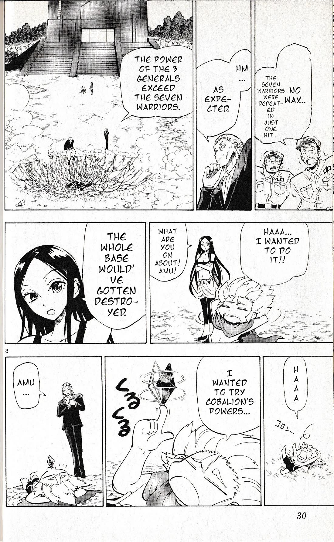 Pocket Monster Reburst chapter 59 page 8