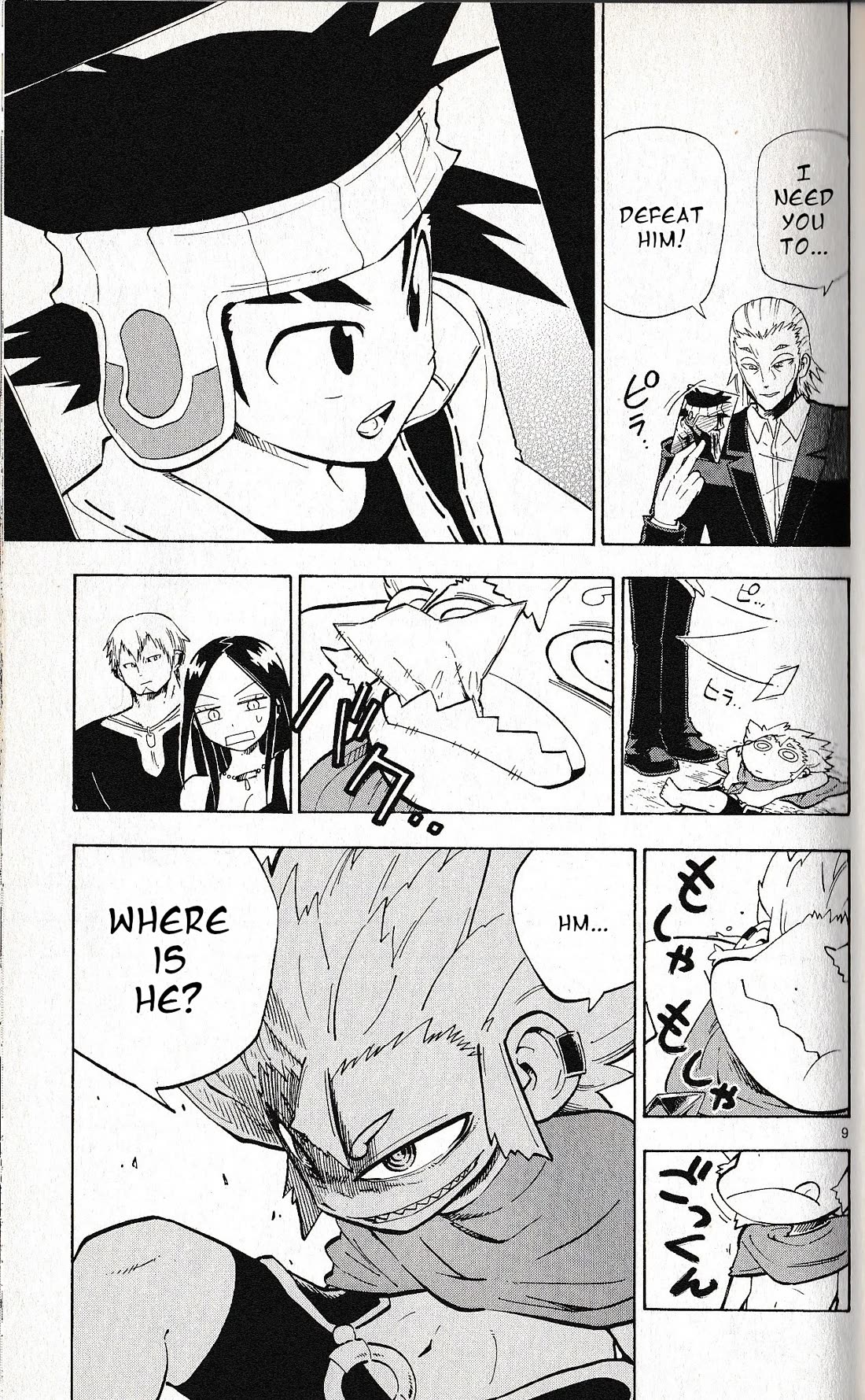 Pocket Monster Reburst chapter 59 page 9