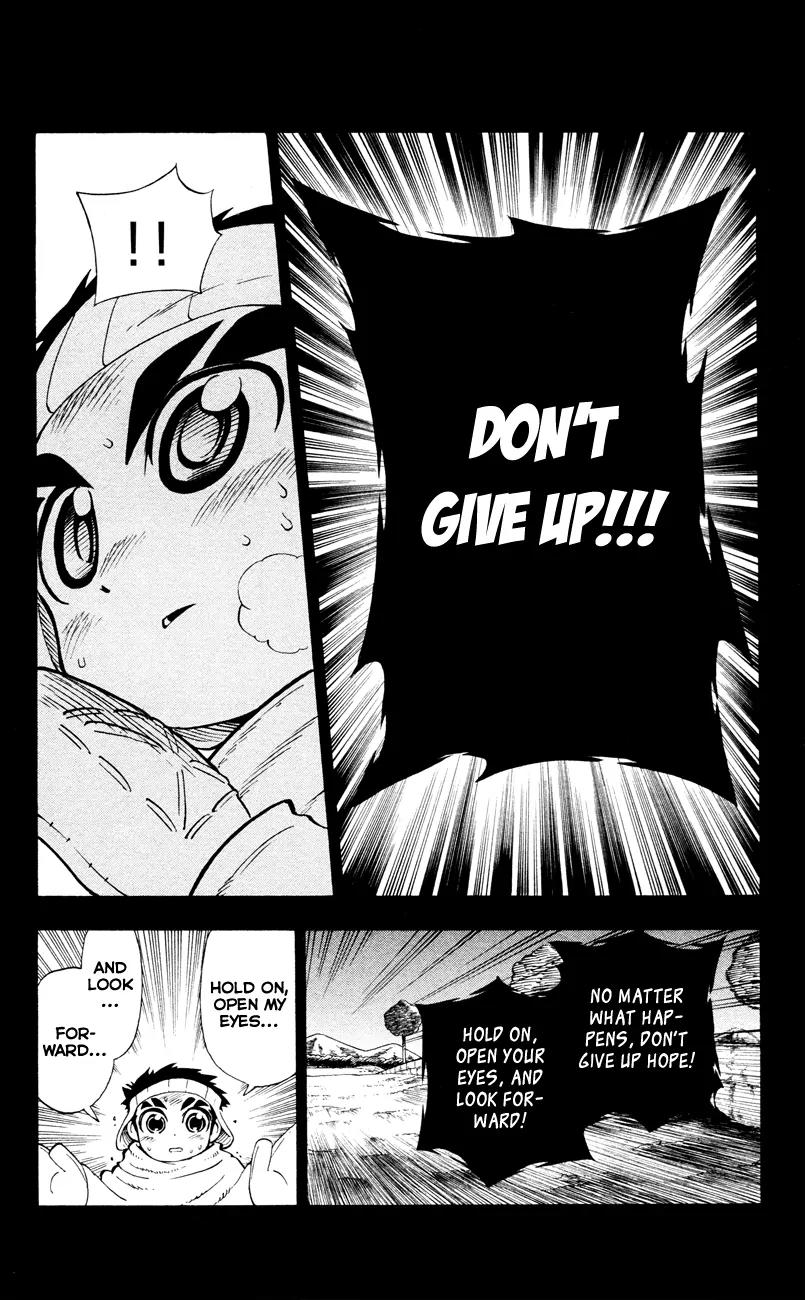 Pocket Monster Reburst chapter 6 page 10