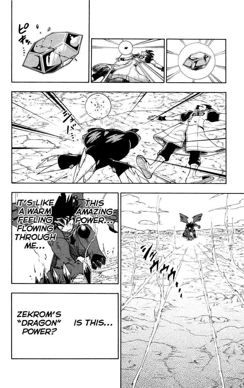 Pocket Monster Reburst chapter 6 page 14