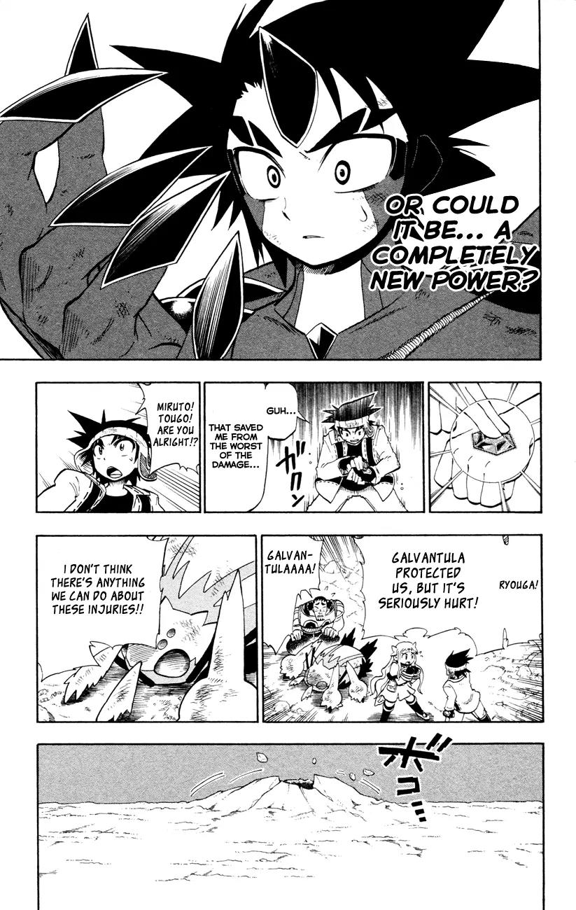 Pocket Monster Reburst chapter 6 page 15