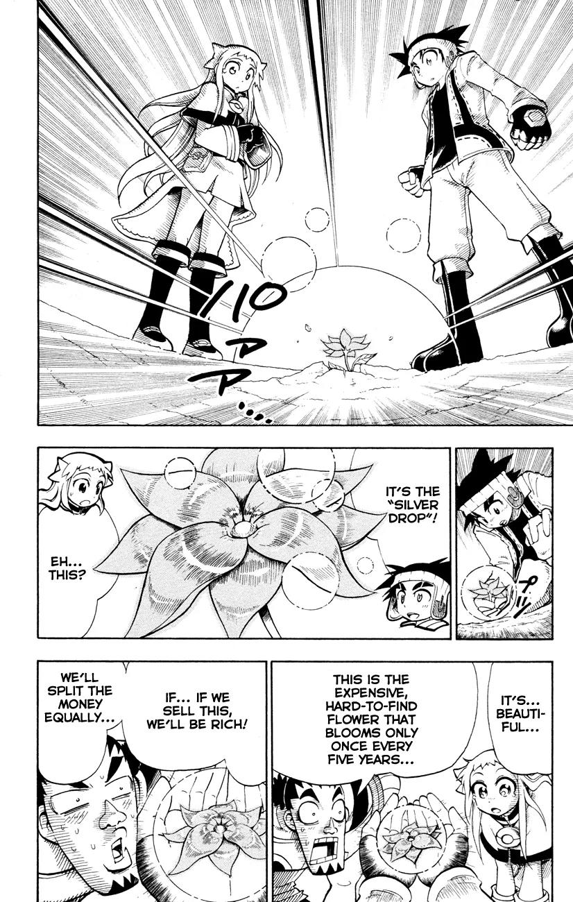Pocket Monster Reburst chapter 6 page 16