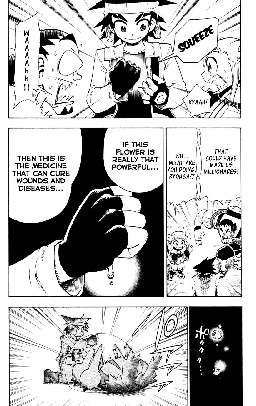 Pocket Monster Reburst chapter 6 page 17